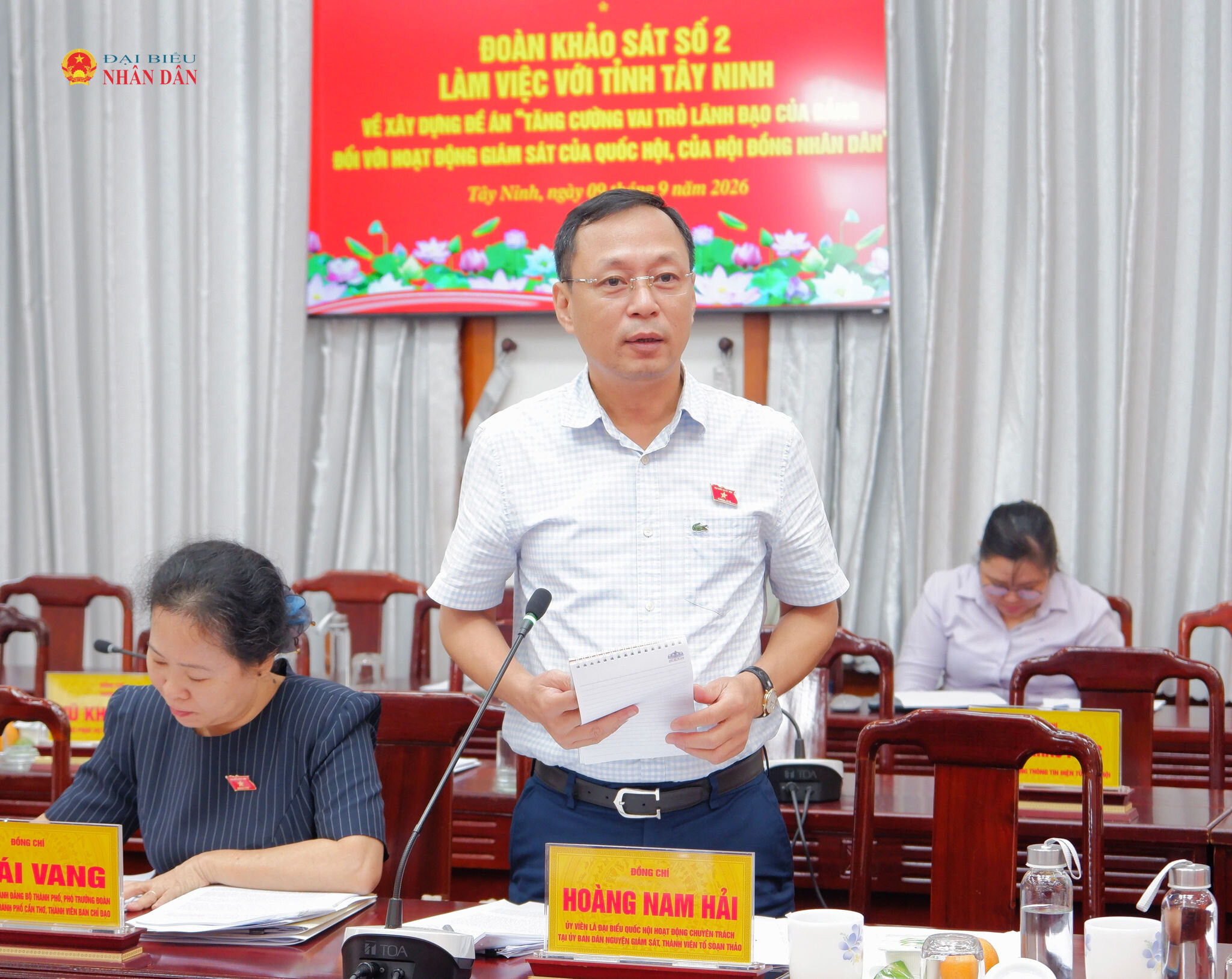Ủy viên là ĐBQH hoạt động chuyên trách tại Ủy ban Dân nguyện và Giám sát Hoàng Nam Hải phát biểu
