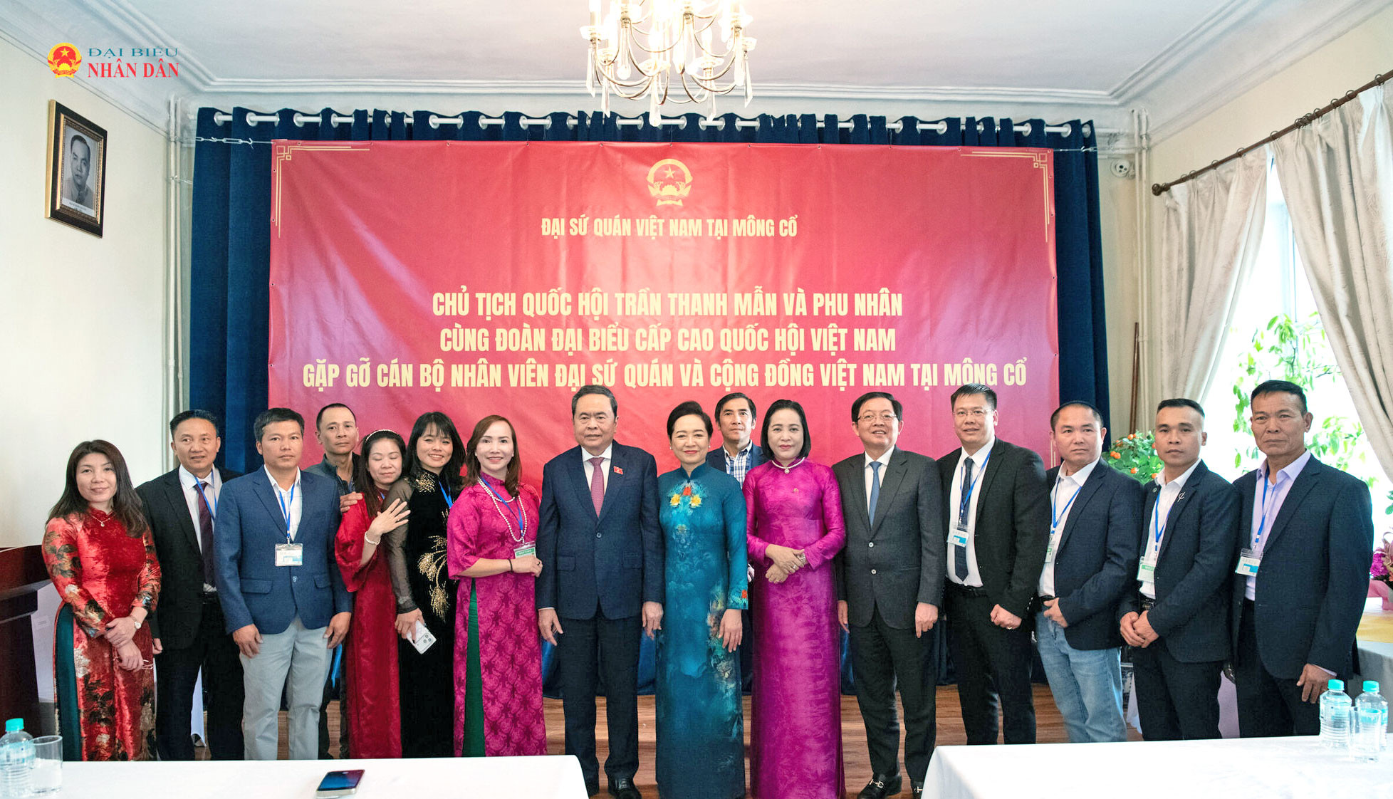 Chủ tịch Quốc hội Trần Thanh Mẫn và Phu nhân Nguyễn Thị Thanh Nga với các đại biểu dự cuộc gặp mặt