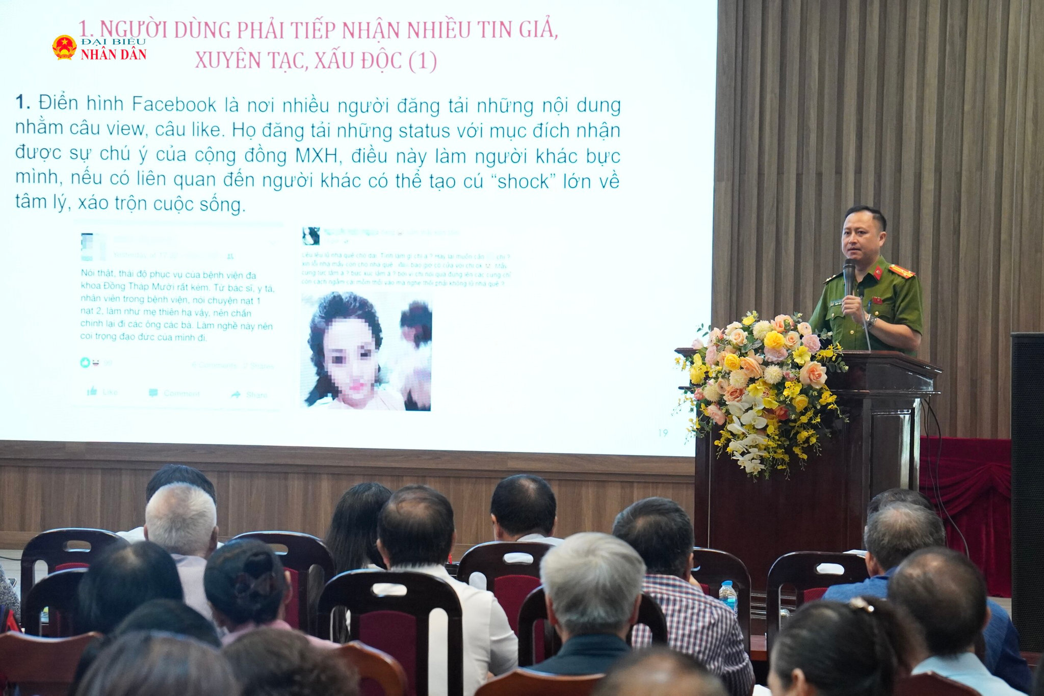 Gần 200 cán bộ, đoàn viên, hội viên và đại diện Ban Công tác Mặt trận các tổ dân phố được trang bị kĩ năng phòng, chống thông tin độc hại; kỹ năng nhận biết tin thật, tin giả trên không gian mạng, góp phần nâng cao khả năng tiếp nhận, kiểm chứng và chia sẻ thông tin an toàn, có trách nhiệm.