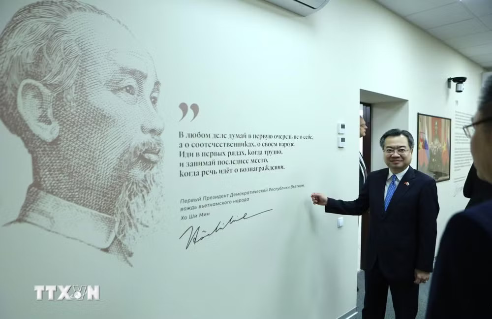 Trưởng Ban Chính sách, chiến lược Trung ương Nguyễn Thanh Nghị thăm giảng đường mang tên đồng chí Tô Lâm, Tổng Bí thư Ban chấp hành Trung ương Đảng cộng sản Việt Nam