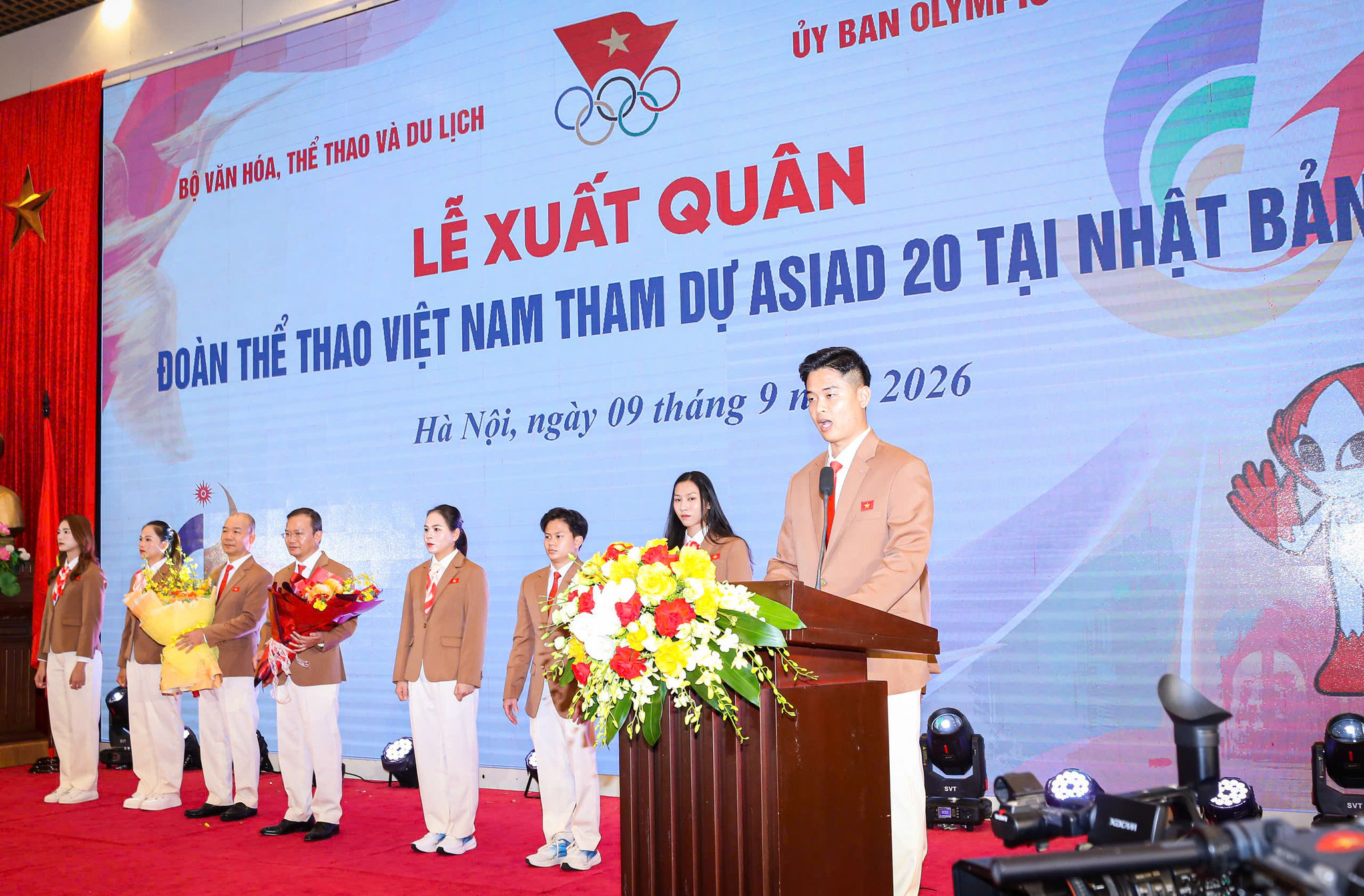Lễ xuất quân ASIAD204