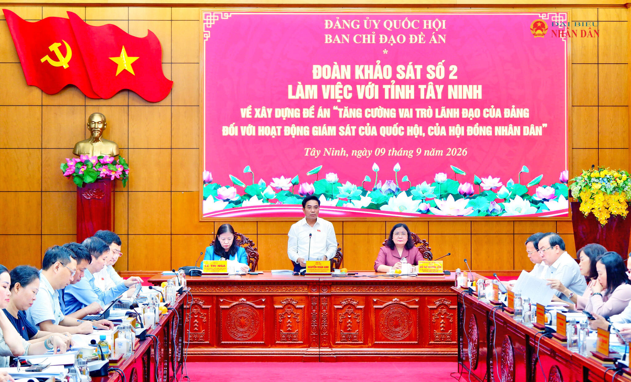 Phó Chủ tịch Quốc hội, Thượng tướng Nguyễn Doãn Anh phát biểu