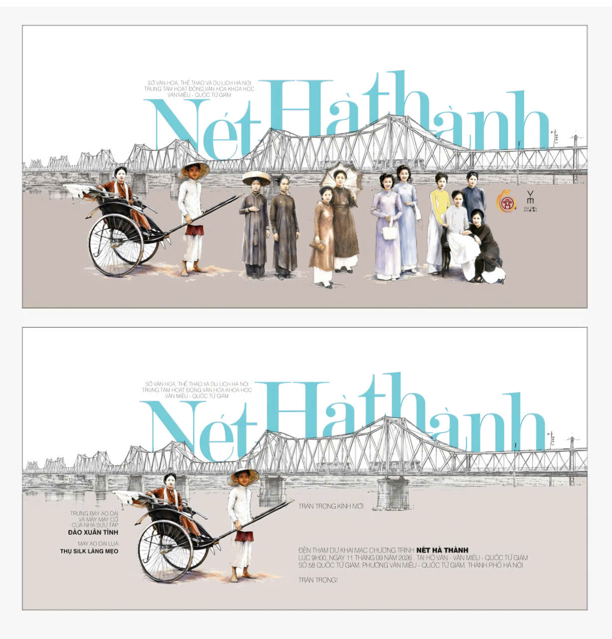 Chương trình giới thiệu những lát cắt về Hà Nội truyền thống và hiện đại thông qua lịch sử hình thành, biến đổi và sức sống của áo dài trong đời sống đô thị