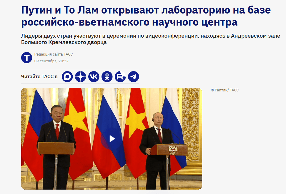 TASS đăng tải thông tin Tổng Bí thư, Chủ tịch nước Tô Lâm và Tổng thống Vladimir Putin dự khai trương phòng xét nghiệm mới của Trung tâm Nhiệt đới Việt - Nga