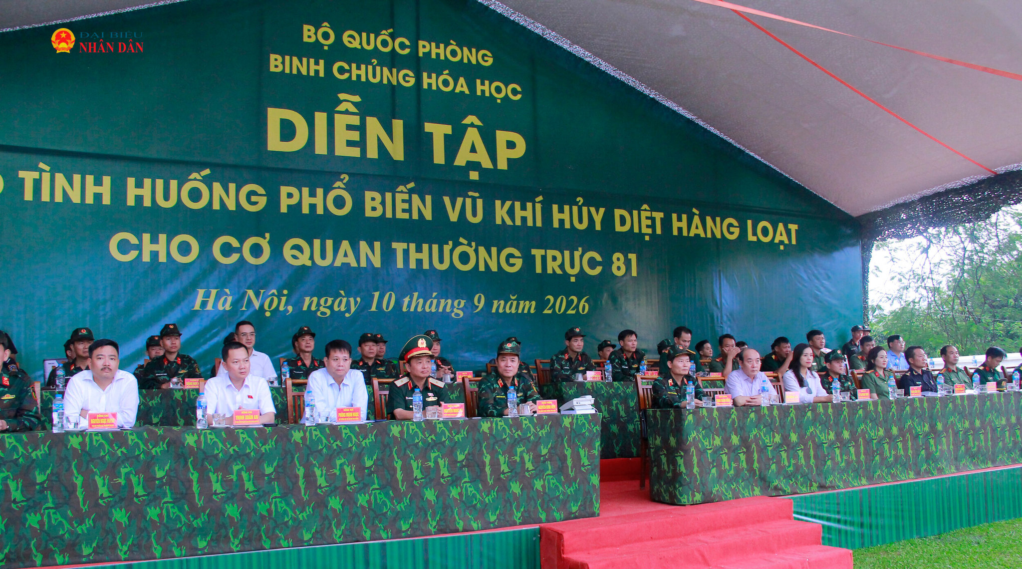 Các đại biểu dự buổi diễn tập