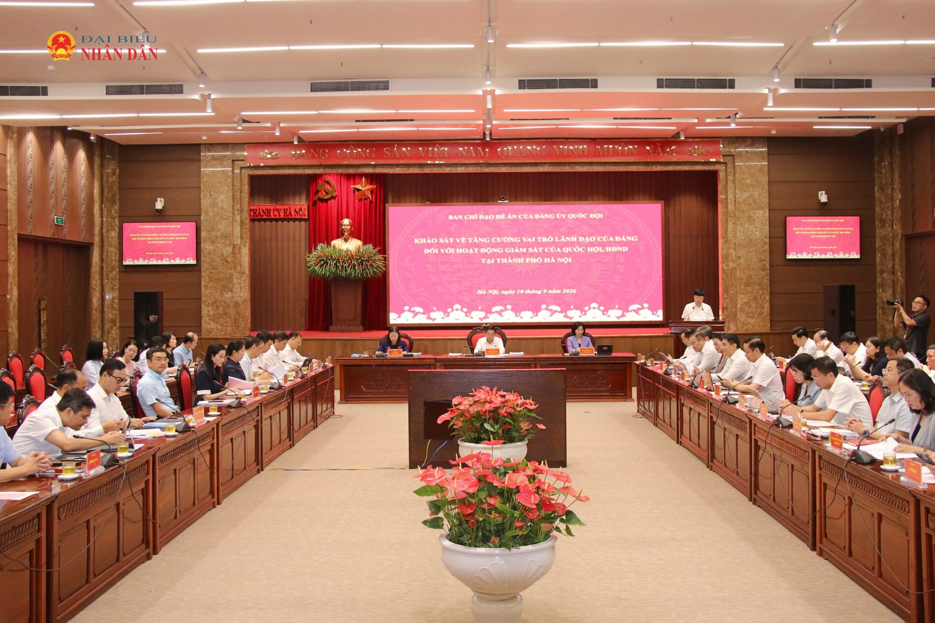 Toàn cảnh buổi làm việc