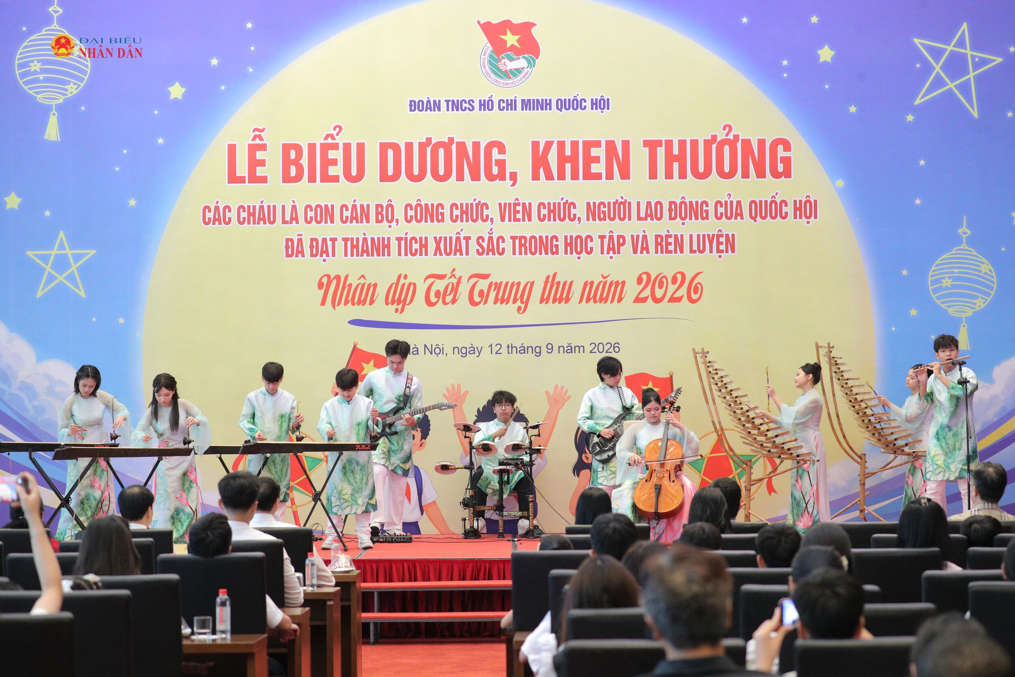 Tiết mục văn nghệ