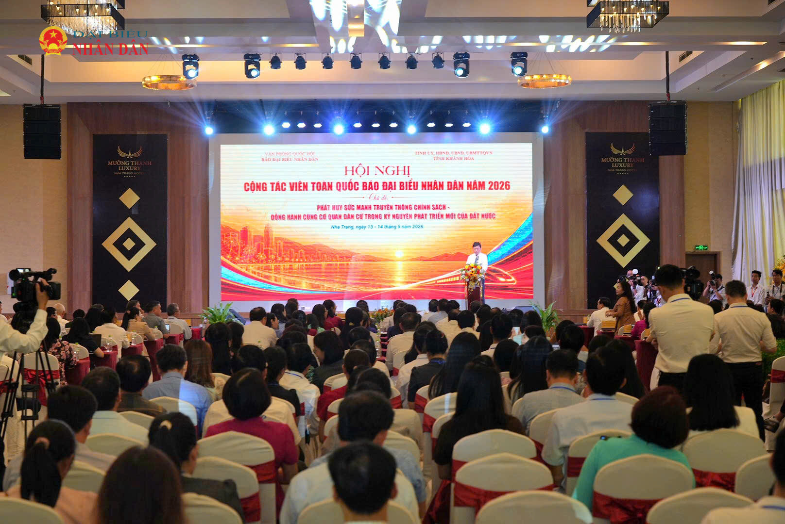 Quang cảnh Hội nghị Cộng tác viên toàn quốc của Báo Đại biểu Nhân dân năm 2026