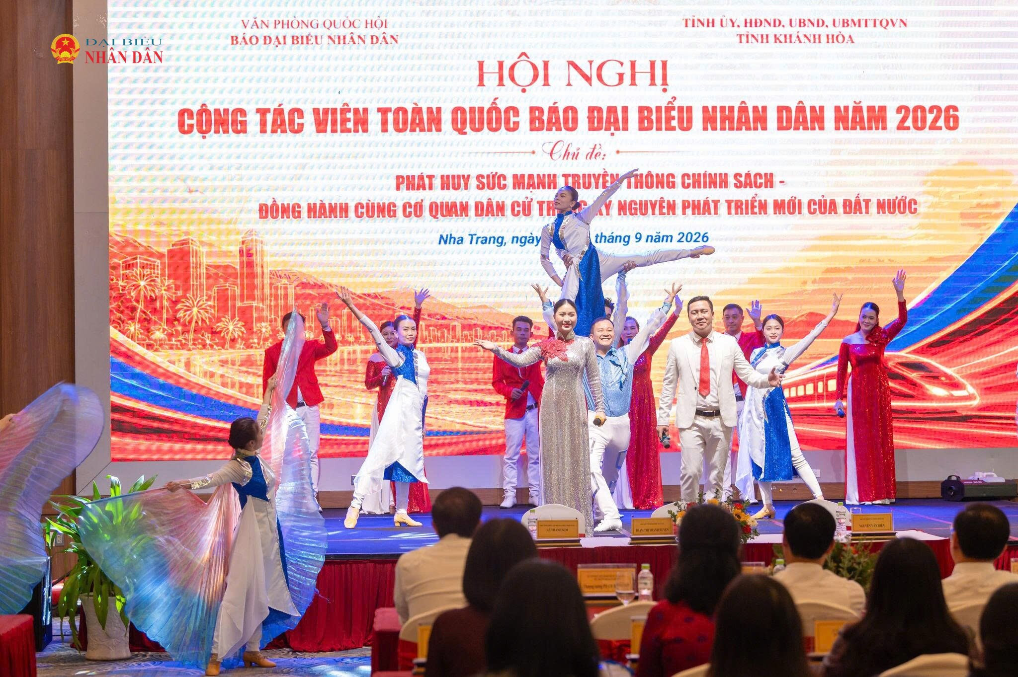 Tiết mục văn nghệ tại chương trình hội nghị