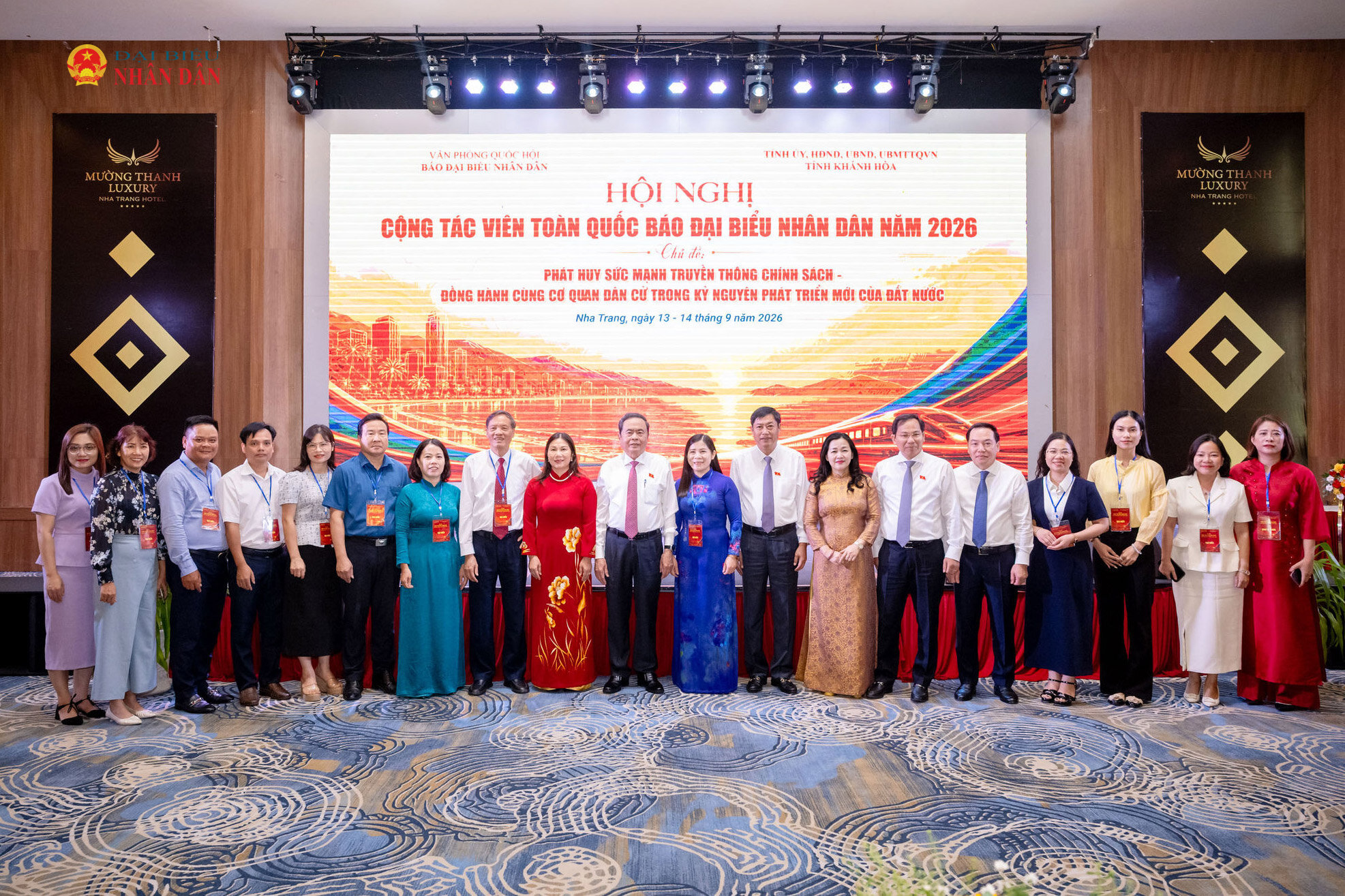 Chủ tịch Quốc hội Trần Thanh Mẫn với các đại biểu dự hội nghị