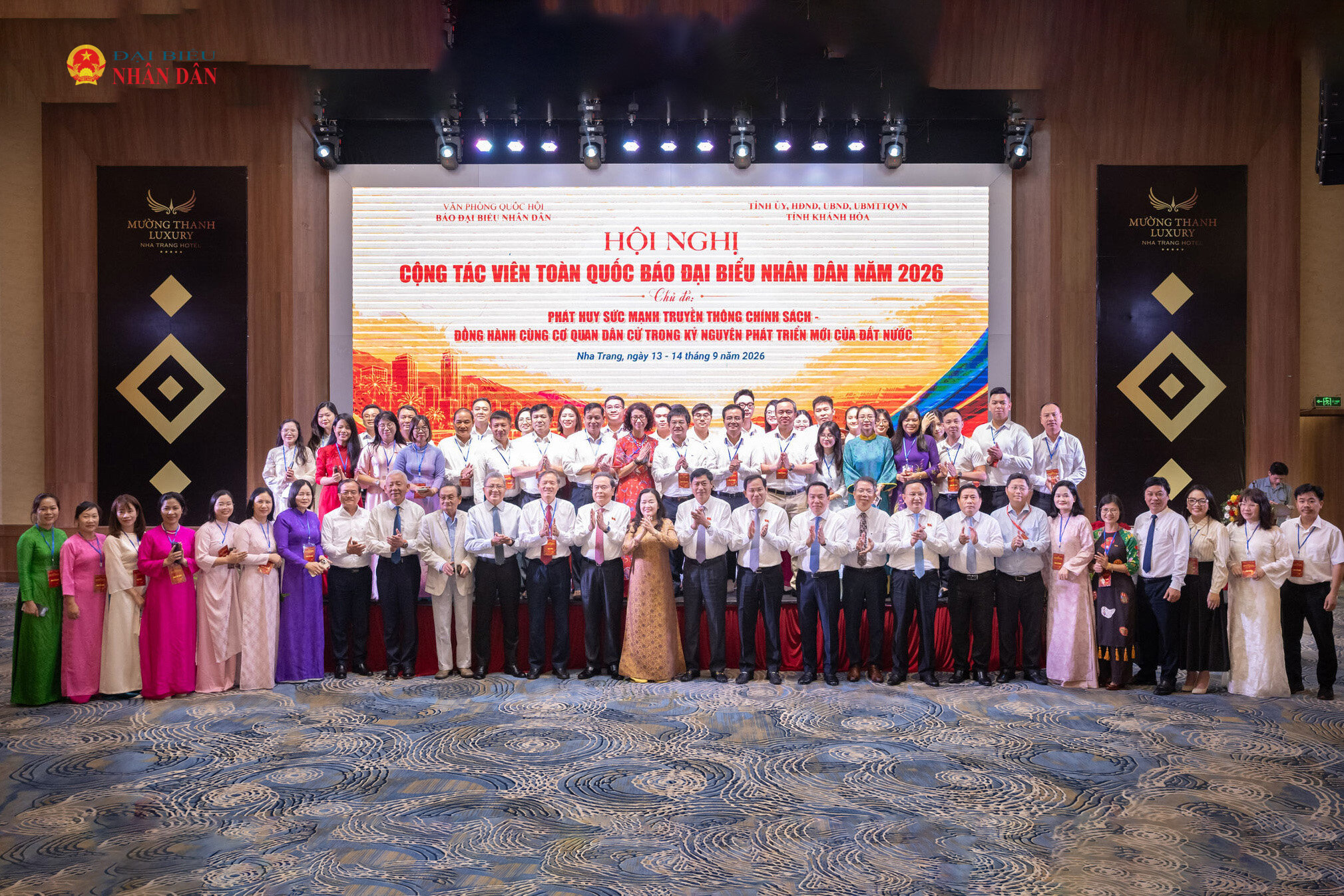 Chủ tịch Quốc hội Trần Thanh Mẫn với các đại biểu dự hội nghị