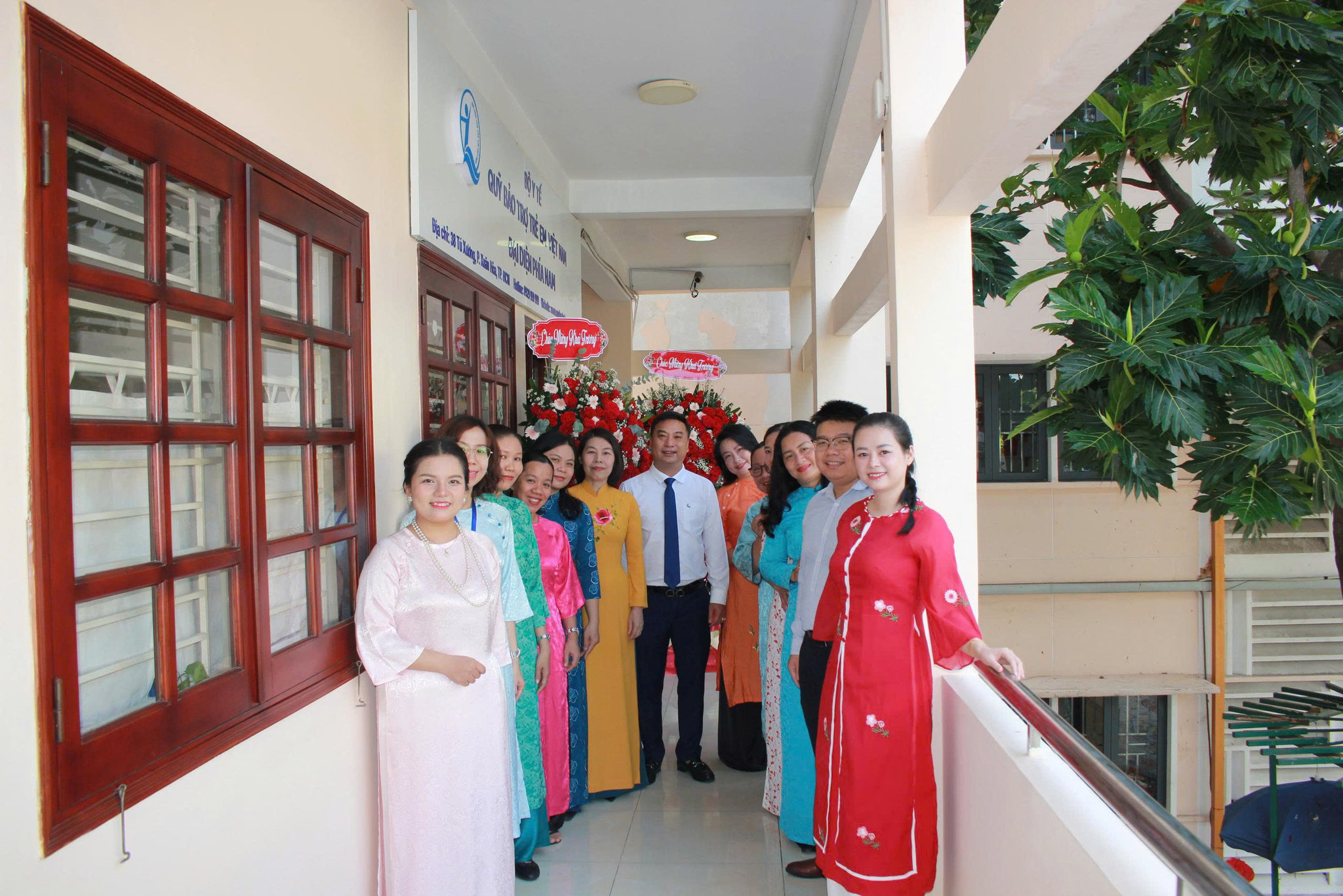 Trụ sở Văn phòng phía Nam Quỹ BTTEVN
