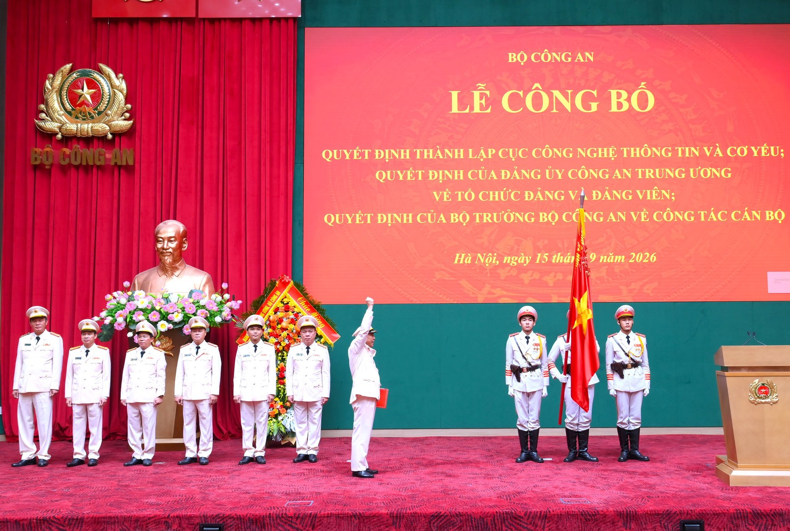 Công bố quyết định thành lập Cục Công nghệ thông tin và Cơ yếu, Bộ Công an