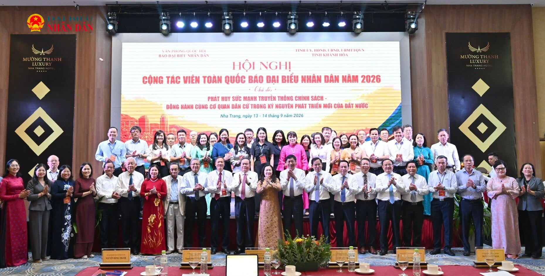 Chủ tịch Quốc hội Trần Thanh Mẫn với các đại biểu dự hội nghị