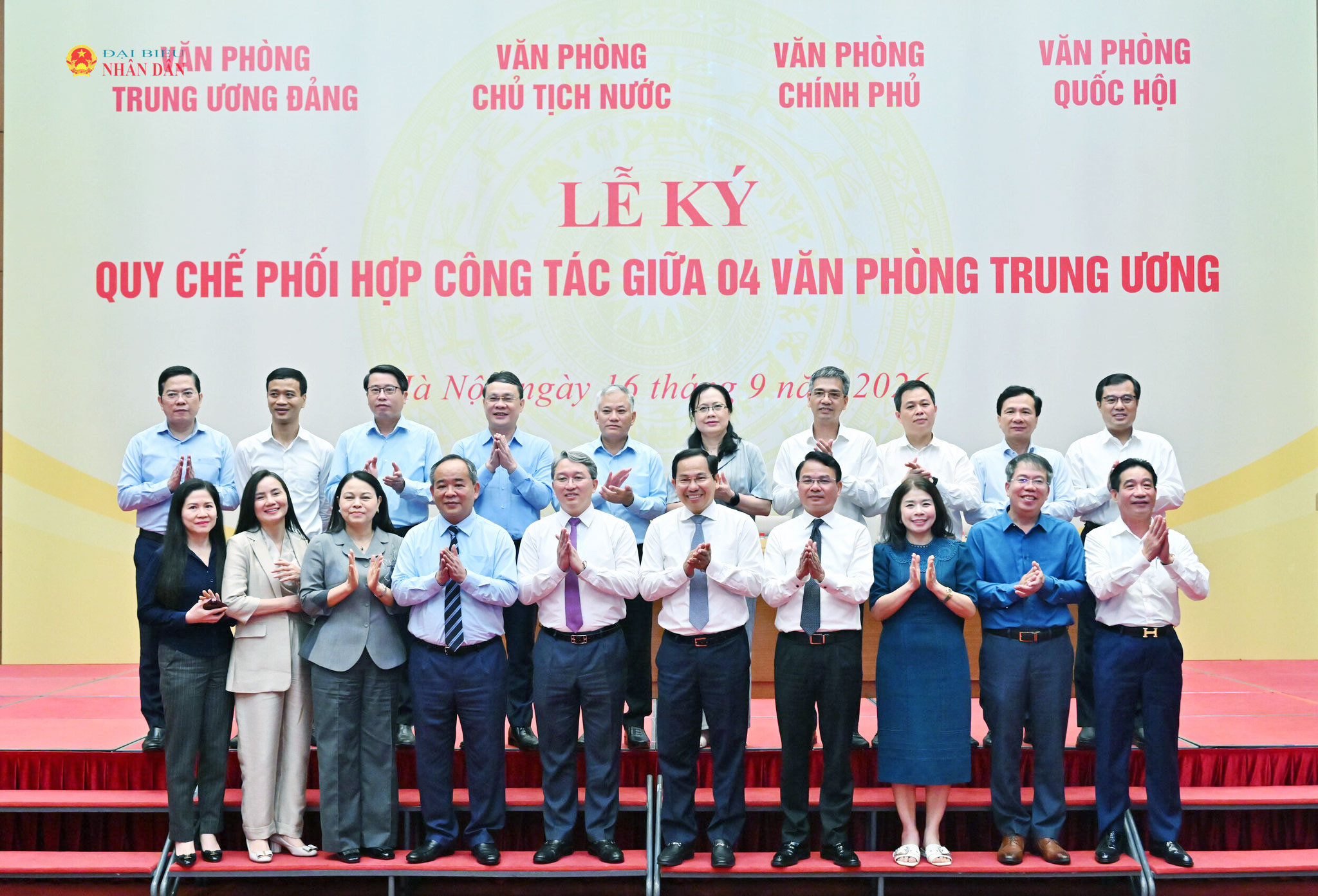 Các đại biểu chụp ảnh lưu niệm tại Lễ ký Quy chế phối hợp công tác.