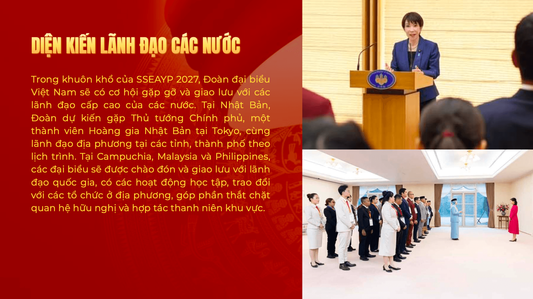 Ảnh màn hình 2026-09-16 lúc 14.02.53