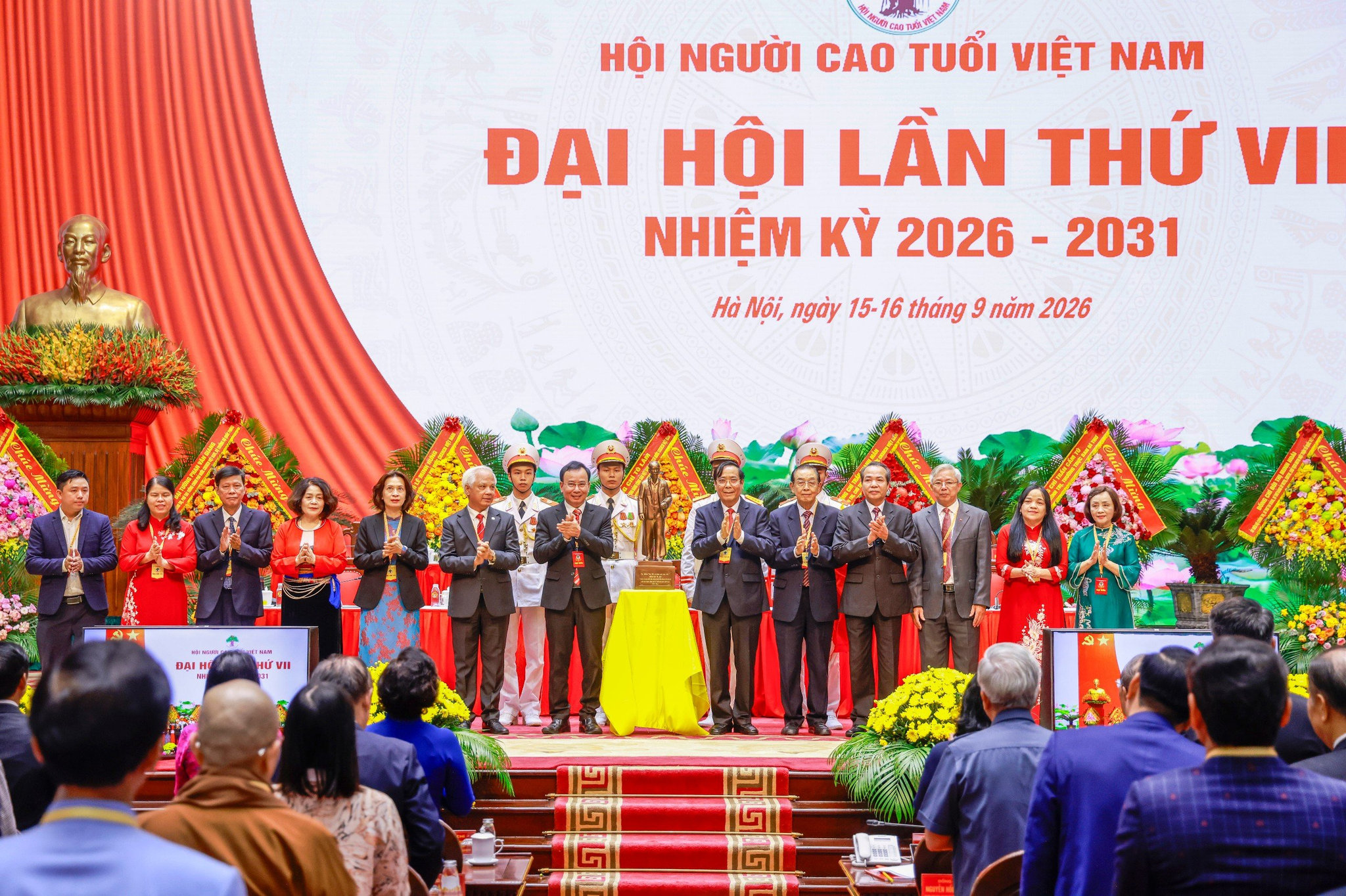 Đại hội đại biểu toàn quốc Hội Người cao tuổi Việt Nam lần thứ VII, nhiệm kỳ 2026 - 2031 vinh dự nhận Bức tượng chân dung Chủ tịch Hồ Chí Minh do Tổng Bí thư, Chủ tịch nước Tô Lâm trao tặng