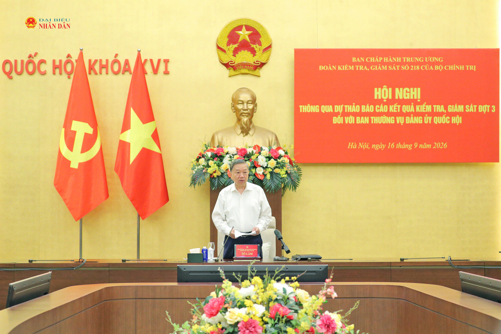 Tổng Bí thư, Chủ tịch nước Tô Lâm chủ trì Hội nghị thông qua dự thảo kết quả kiểm tra, giám sát đợt 3 đối với Ban Thường vụ Đảng ủy Quốc hội.