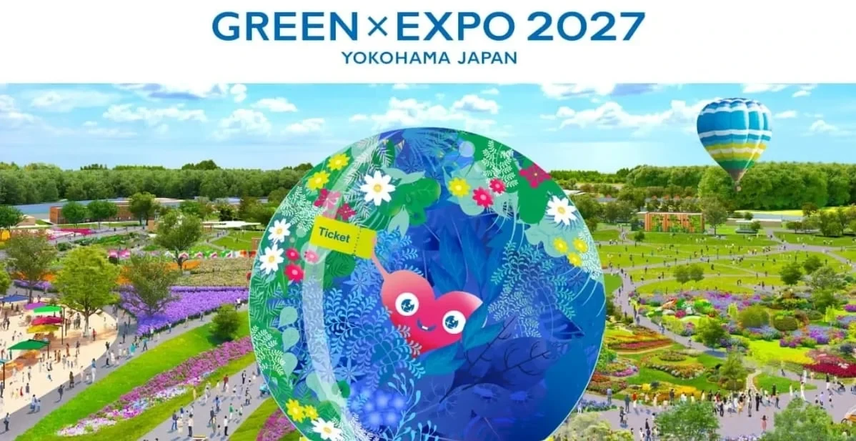 Triển lãm GREEN EXPO 2027 sẽ được tổ chức tại Yokohama, Nhật Bản