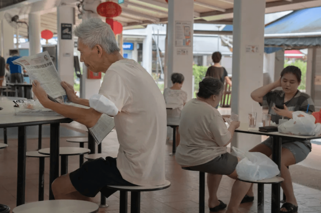 singapore reading 1