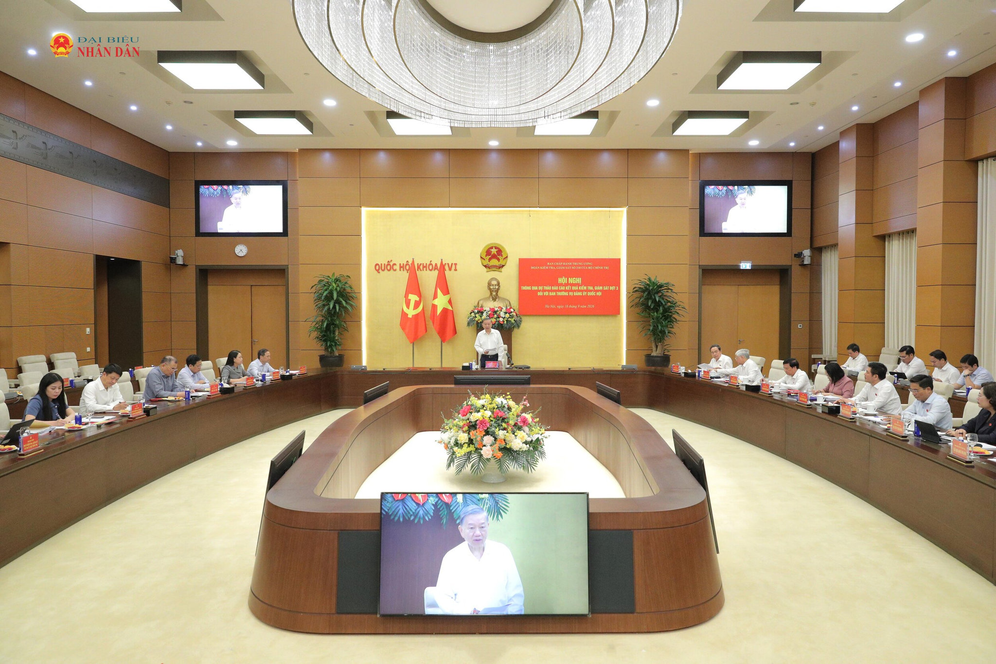 Toàn cảnh hội nghị.