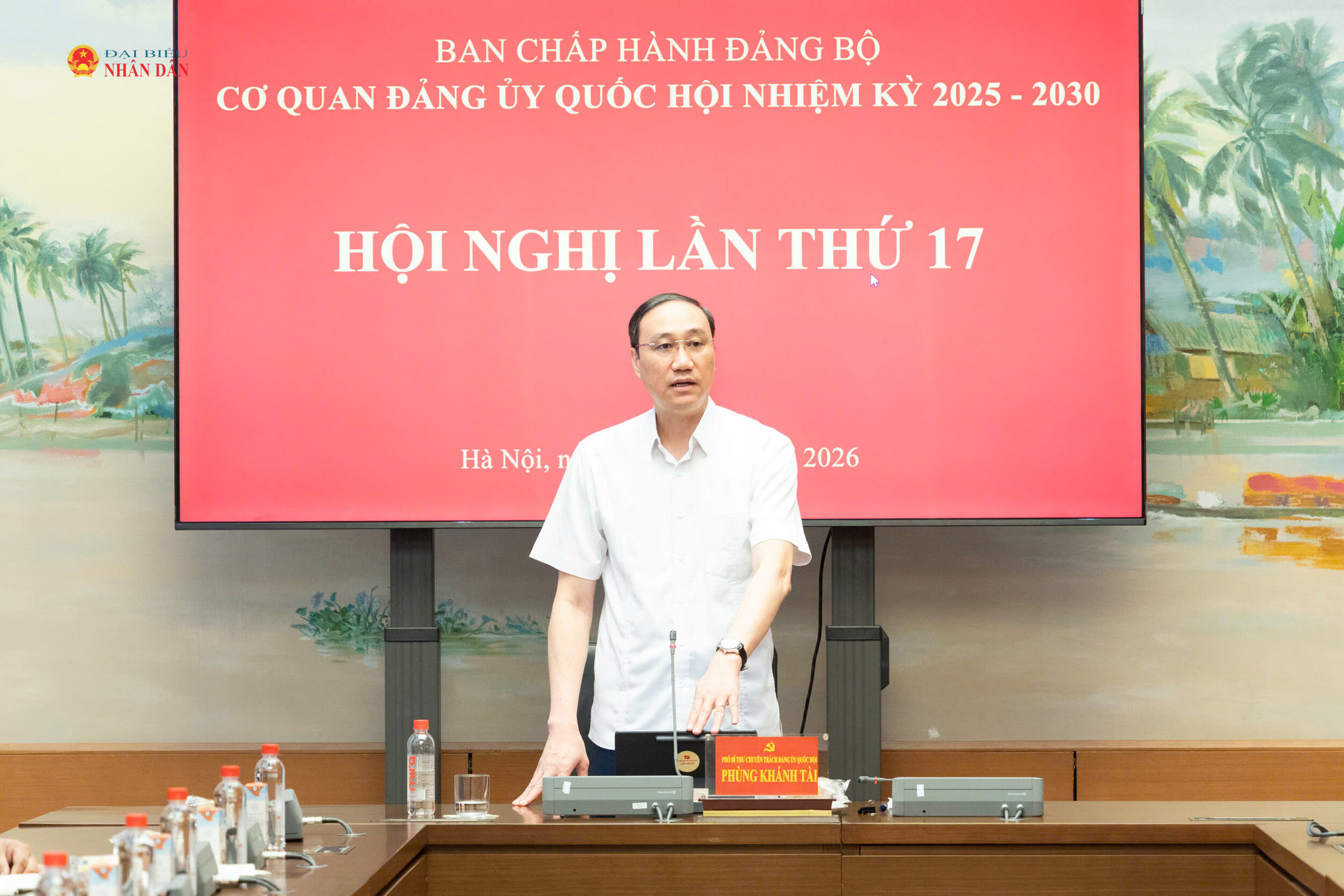 Hội nghị lần thứ 17 Ban Chấp hành Đảng bộ Cơ quan Đảng ủy Quốc hội