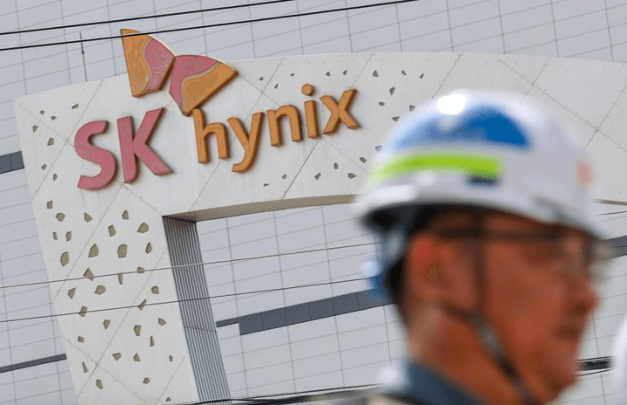 korea uni SK Hynix