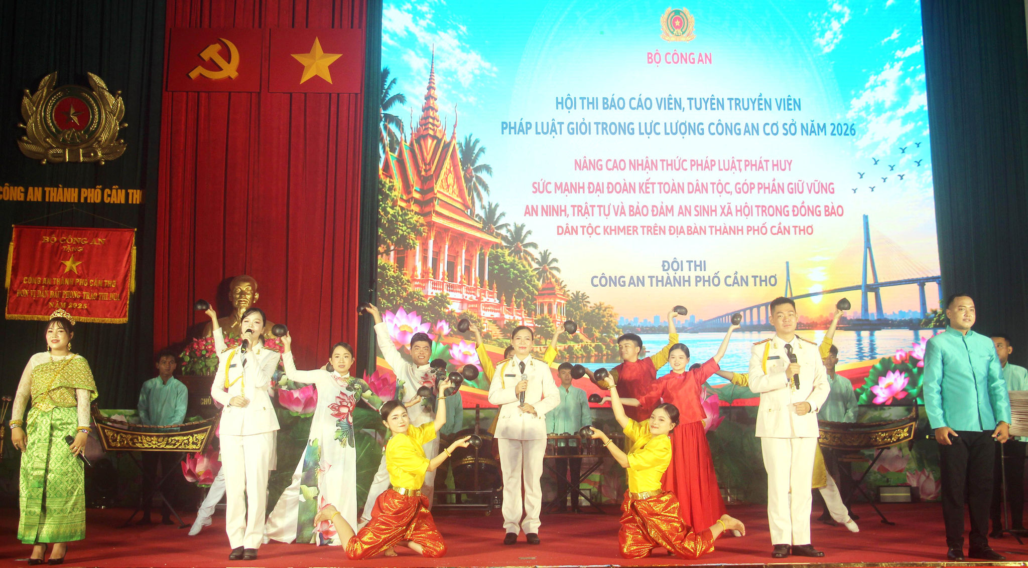 chuong trình van nghe