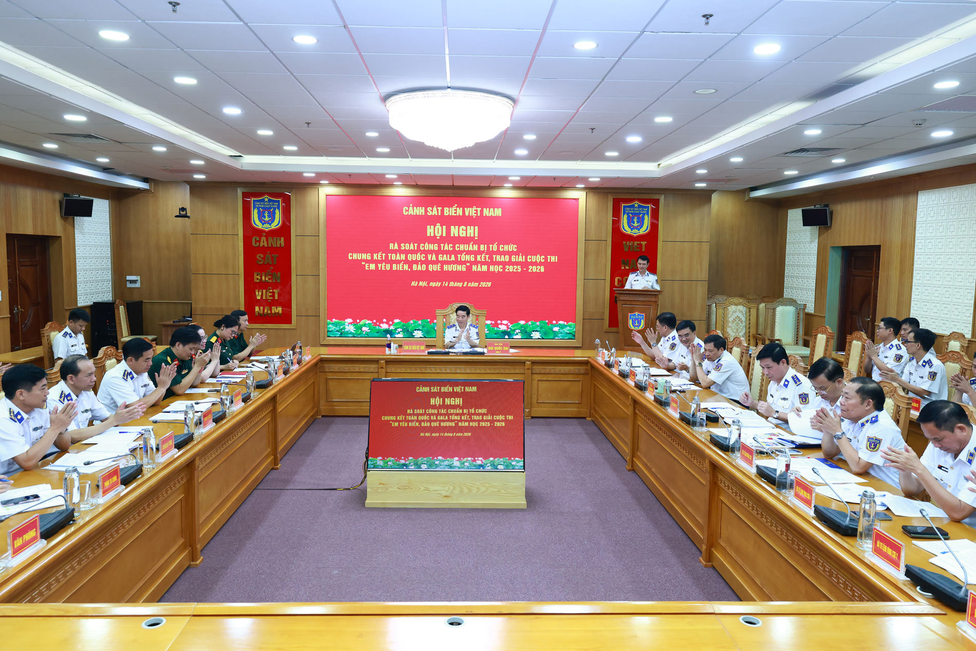 Các hội nghị được tổ chức để quán triệt, triển khai nhiệm vụ, kiểm tra tiến độ, rà soát từng nội dung công việc.