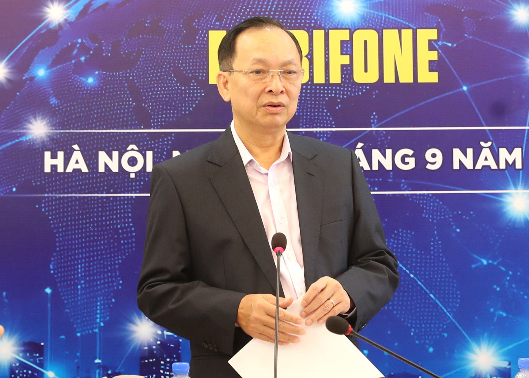 TS. Đào Minh Tú, Phó Chủ tịch kiêm Tổng Thư ký Hiệp hội Ngân hàng Việt Nam