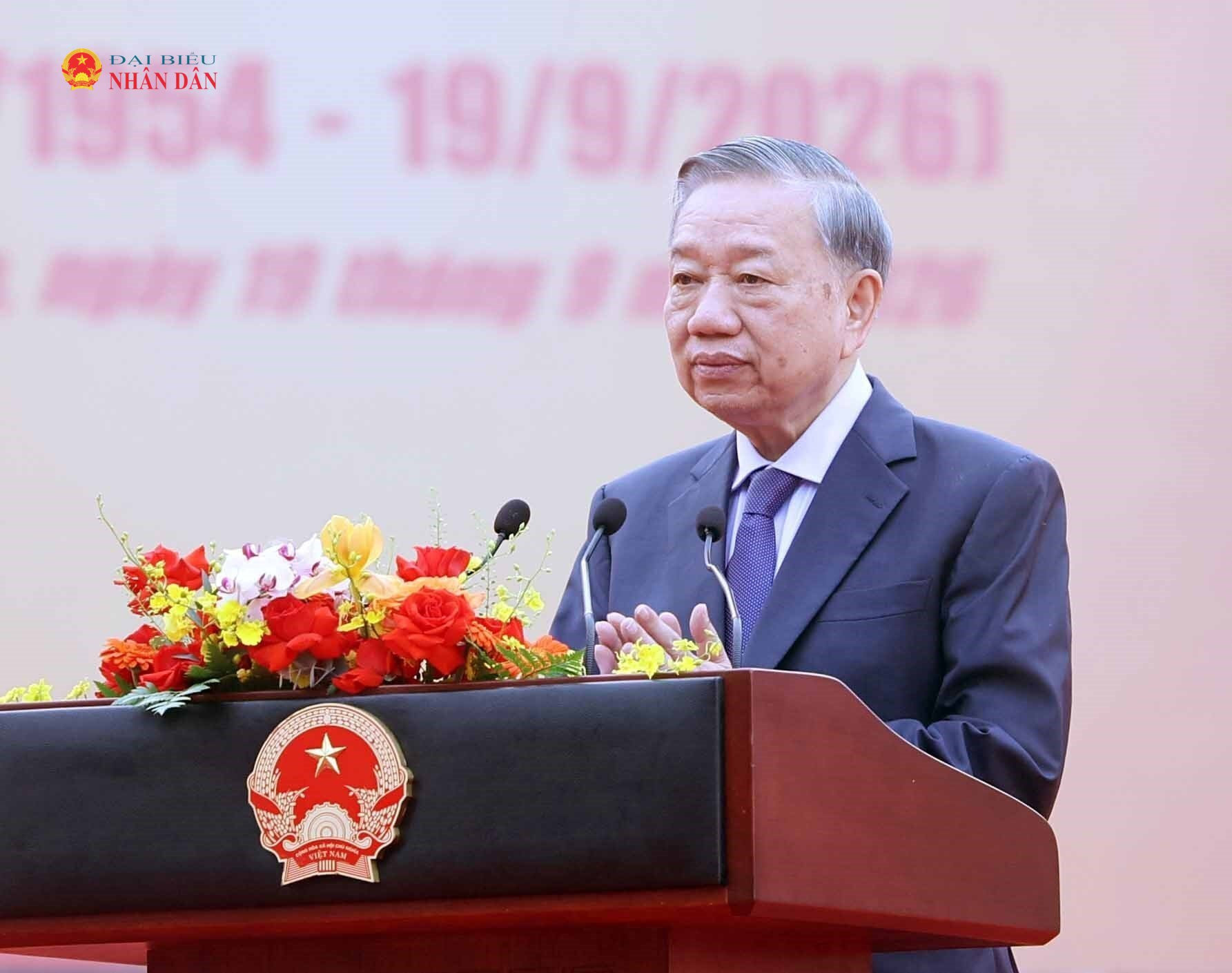 Tổng Bí thư, Chủ tịch nước Tô Lâm phát biểu tại Lễ kỷ niệm 72 năm Ngày Bác Hồ về thăm Đền Hùng và khánh thành Tượng đài “Bác Hồ với ngày hội non sông”