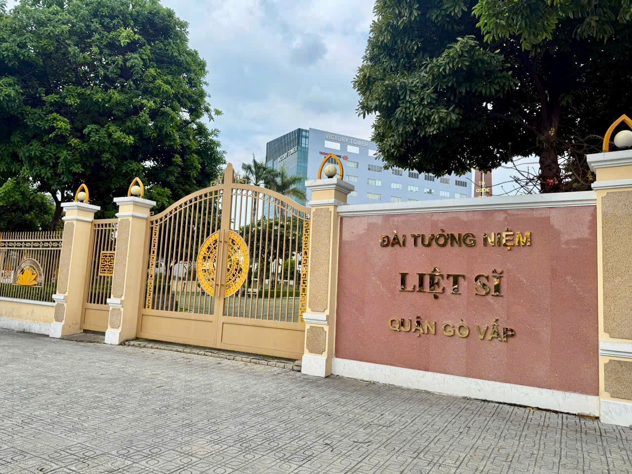Đài tưởng niệm liệt sĩ quận Gò Vấp cũ, nay có địa chỉ số 182 Nguyễn Văn Lượng, phường An Nhơn, TP. Hồ Chí Minh