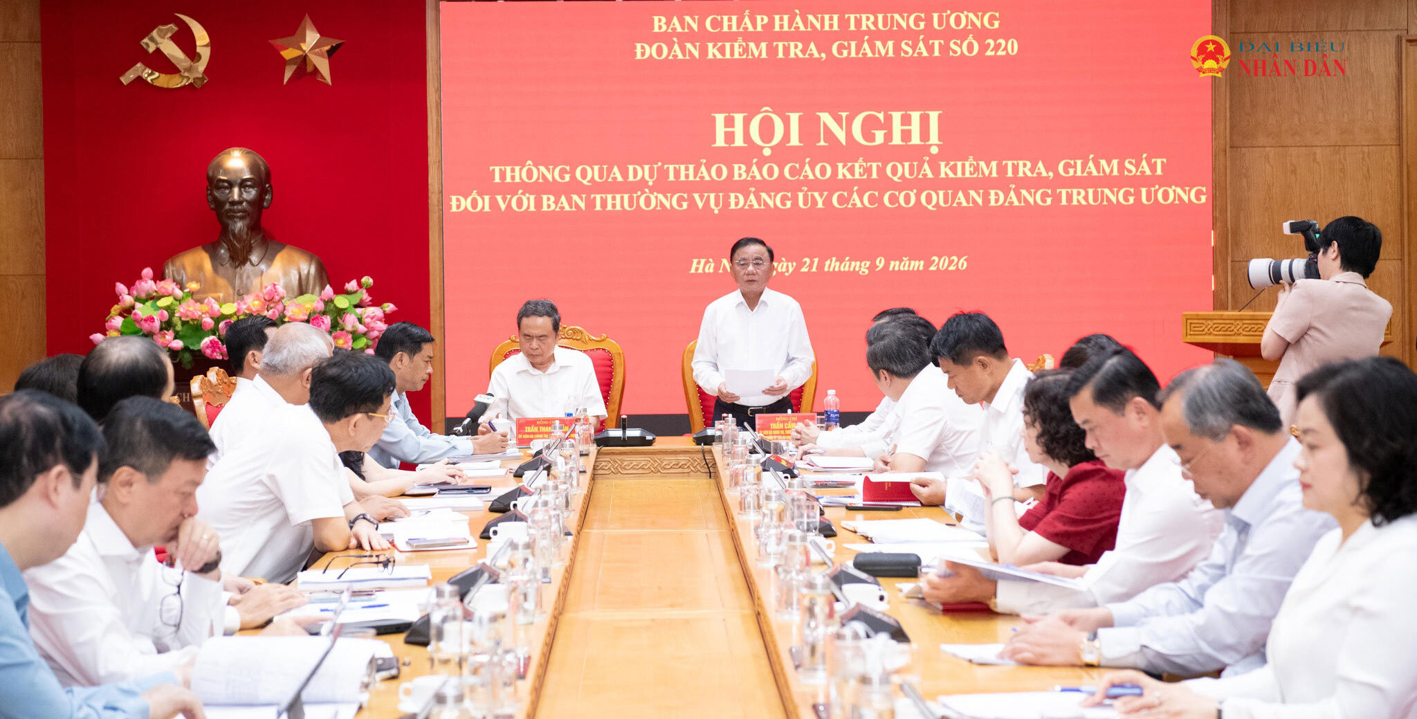Toàn cảnh hội nghị