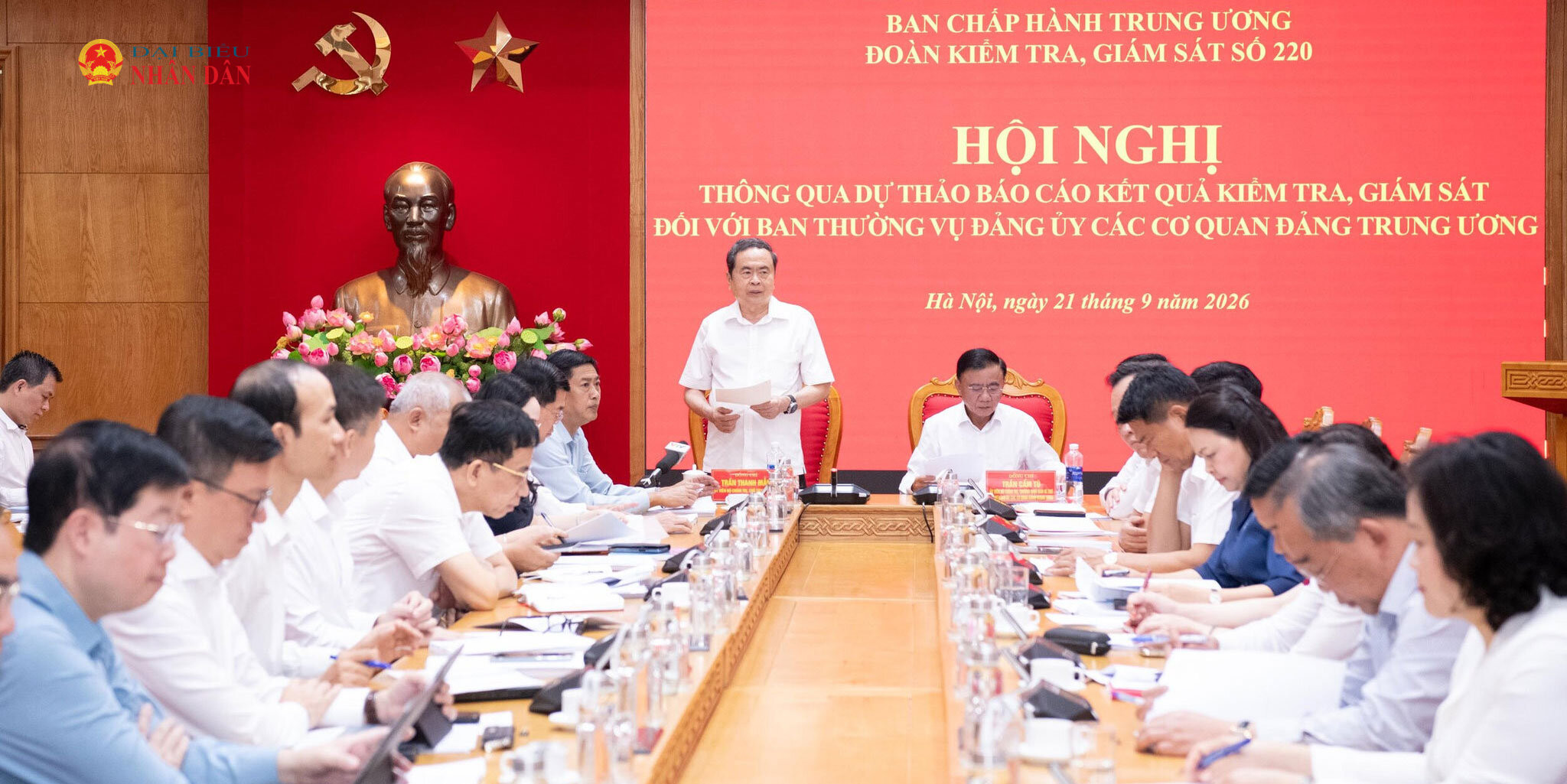 Toàn cảnh hội nghị