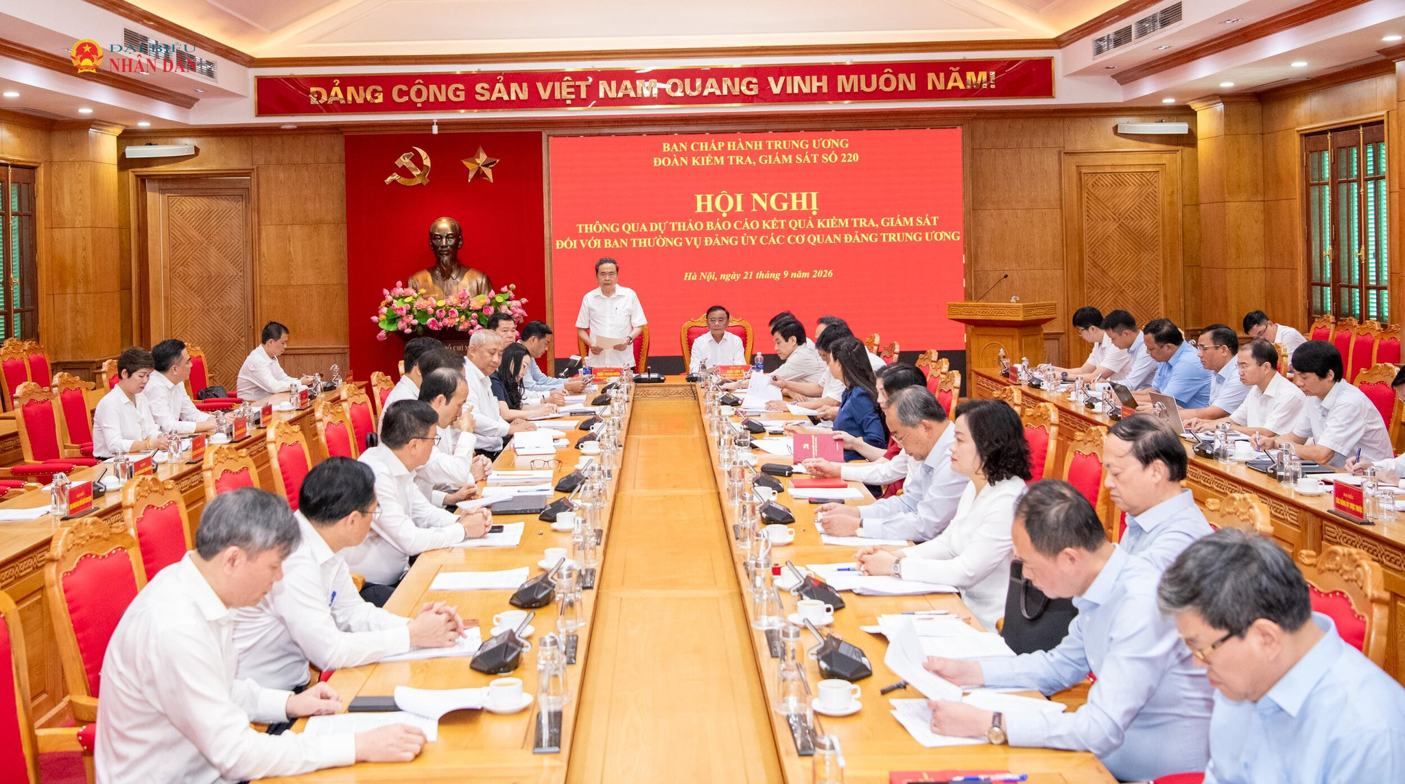 Quang cảnh hội nghị