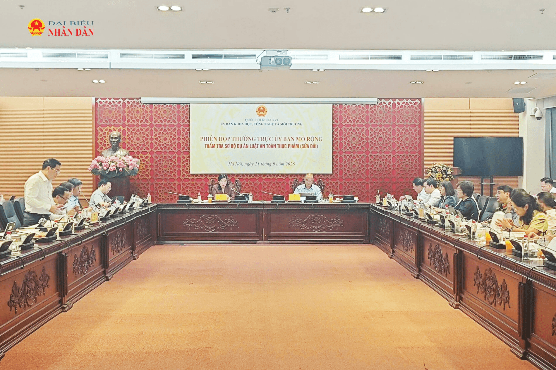 Toàn cảnh phiên họp