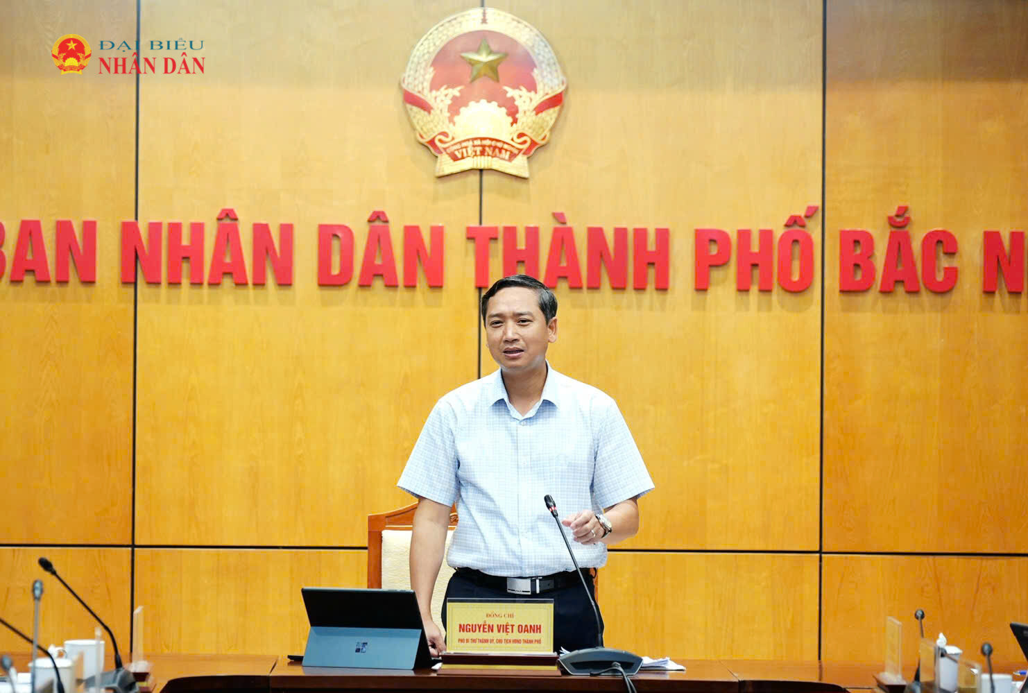 Phó Bí thư Thành uỷ, Chủ tịch HĐND Thành phố Bắc Ninh Nguyễn Việt Oanh chủ trì buổi giám sát tại buổi trao đổi, thống nhất nội dung dự thảo Báo cáo kết quả giám sát