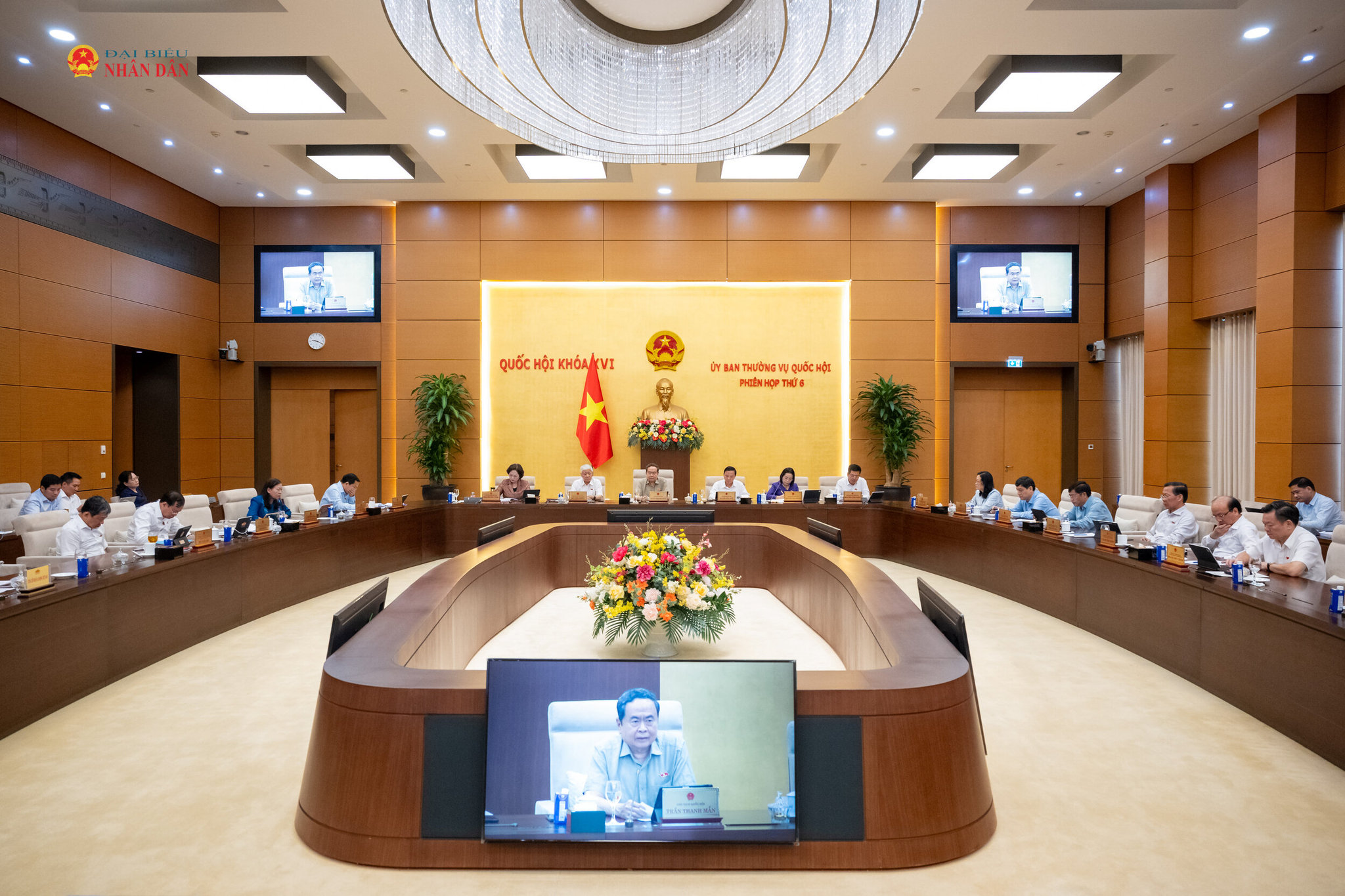 Toàn cảnh phiên họp