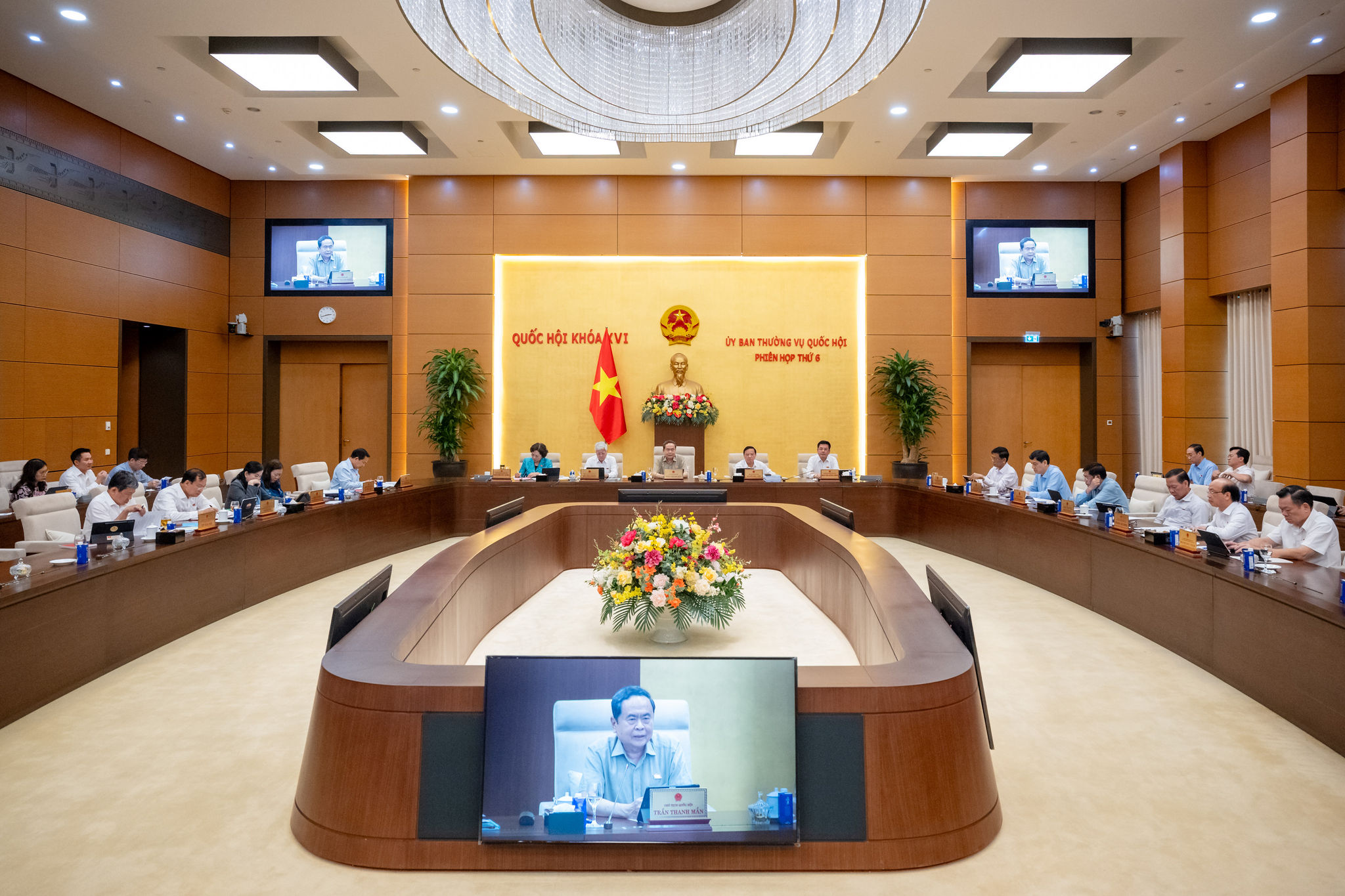 Toàn cảnh phiên họp