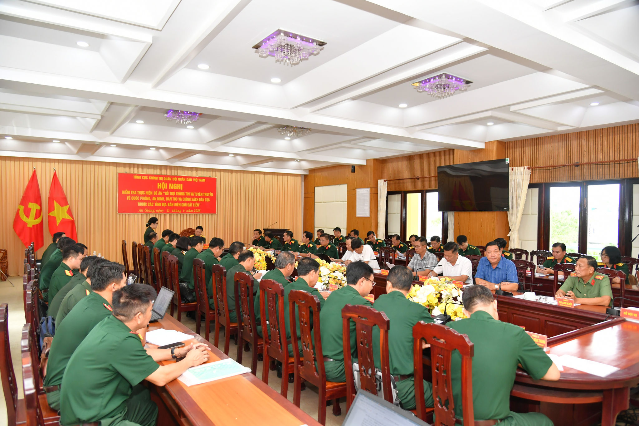 Toàn cảnh Hội nghị