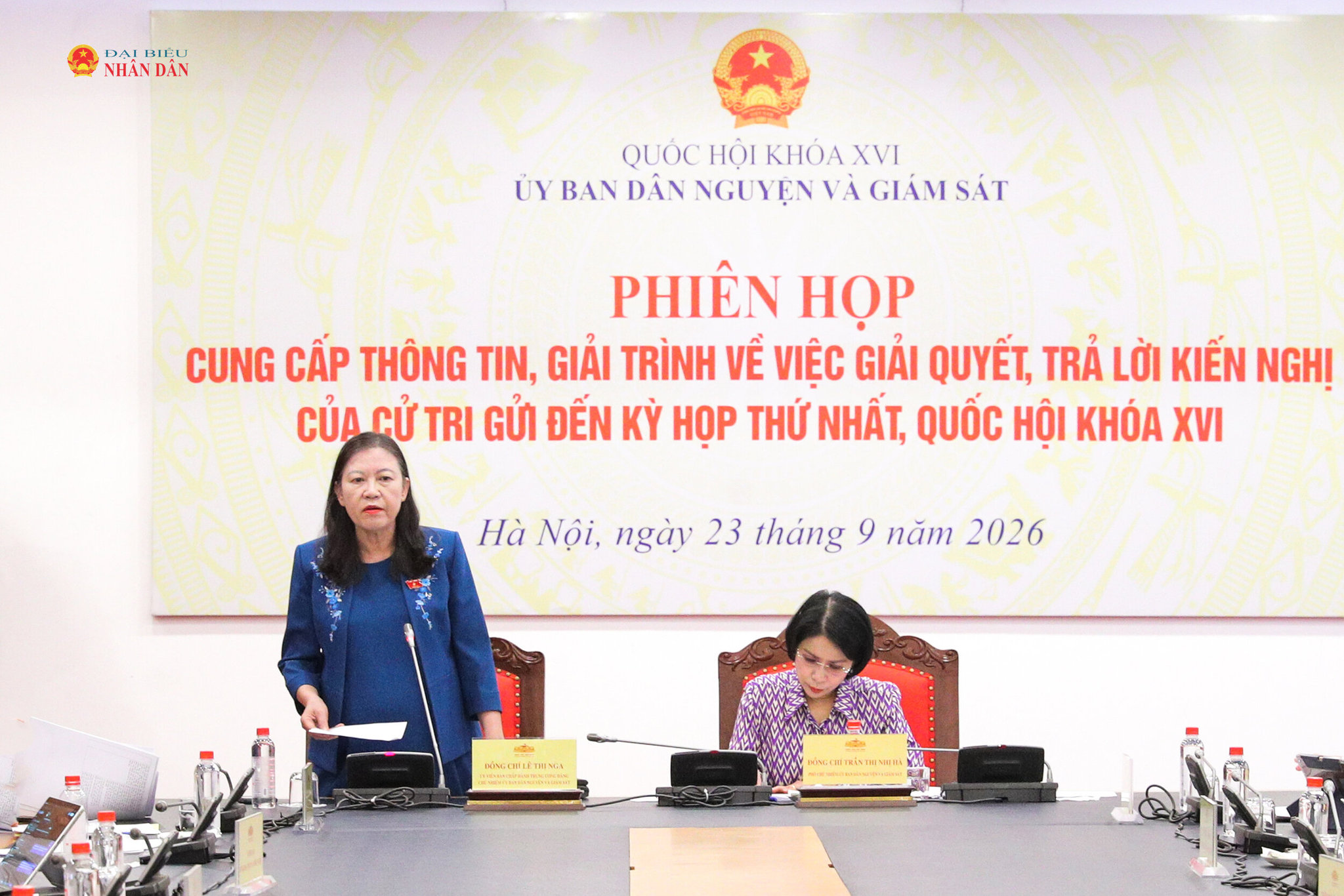Chủ nhiệm Ủy ban Dân nguyện và Giám sát Lê Thị Nga