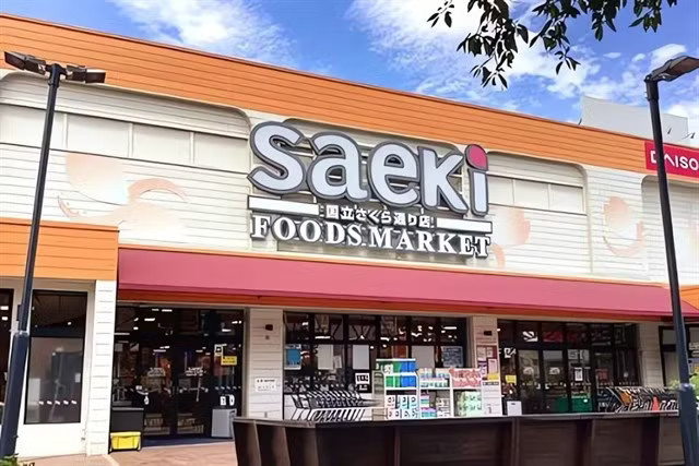 Saeki Selva Holdings plans to enter Vietnam with small-format stores targeting middle-class consumers. (Photo courtesy of the company)