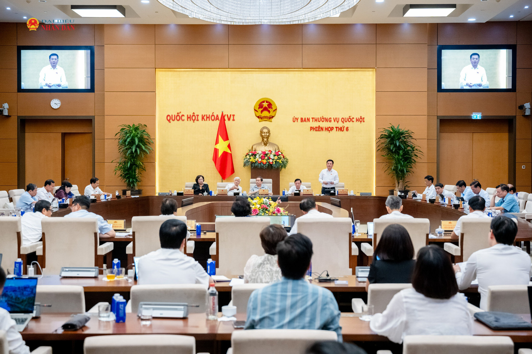 Toàn cảnh phiên họp
