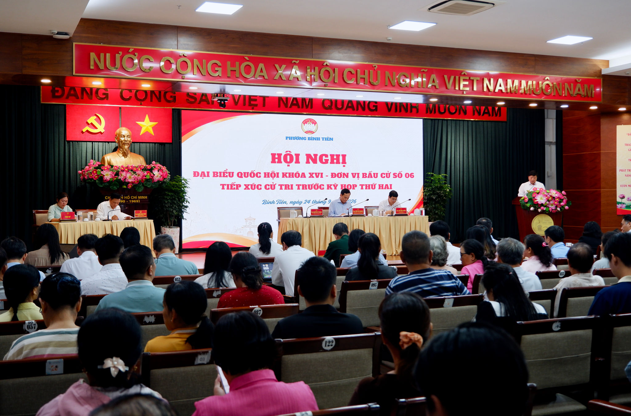 Quang cảnh hội nghị