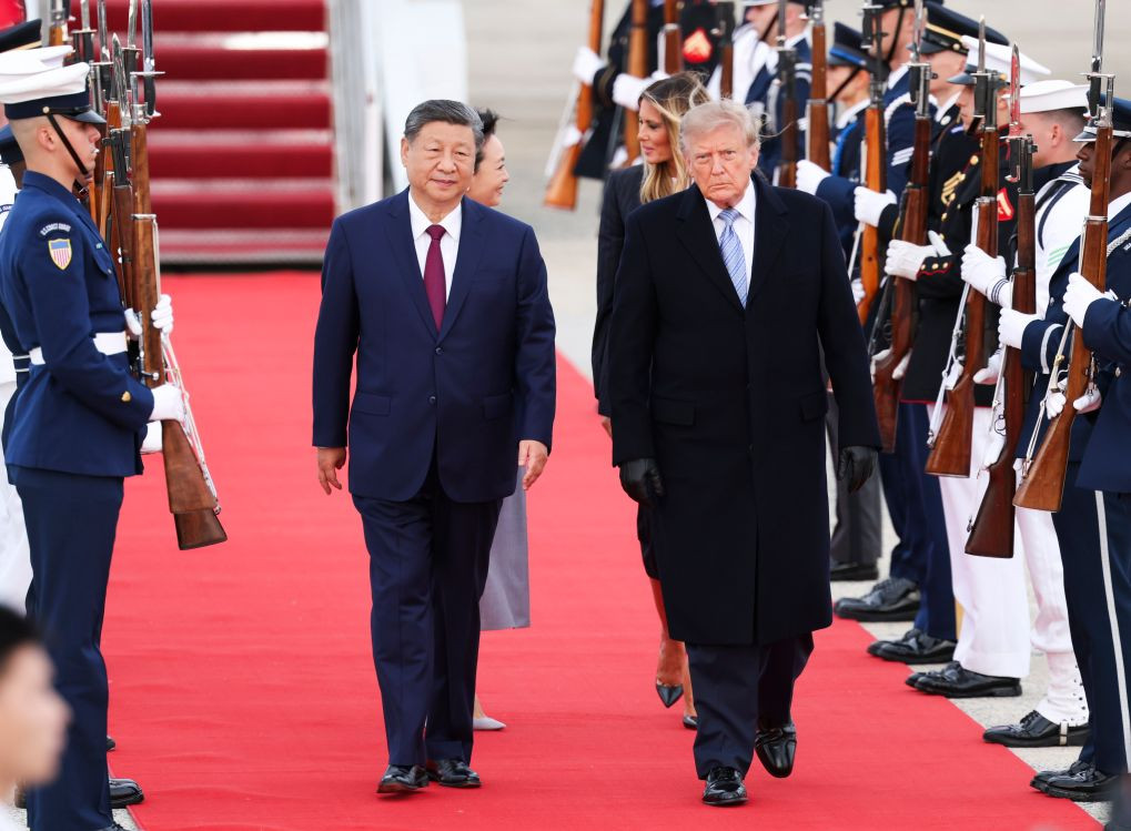 trump xi xinhua