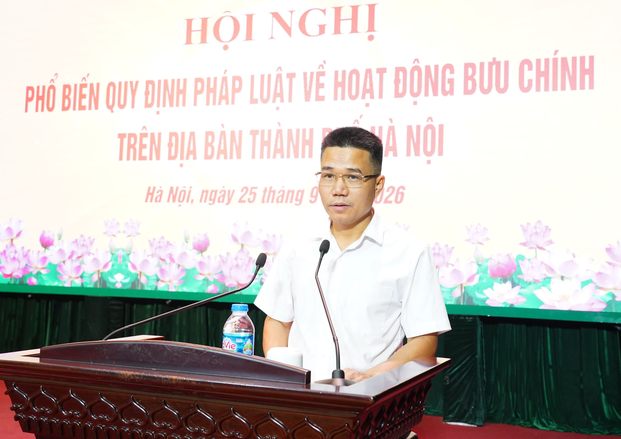 đc Chung