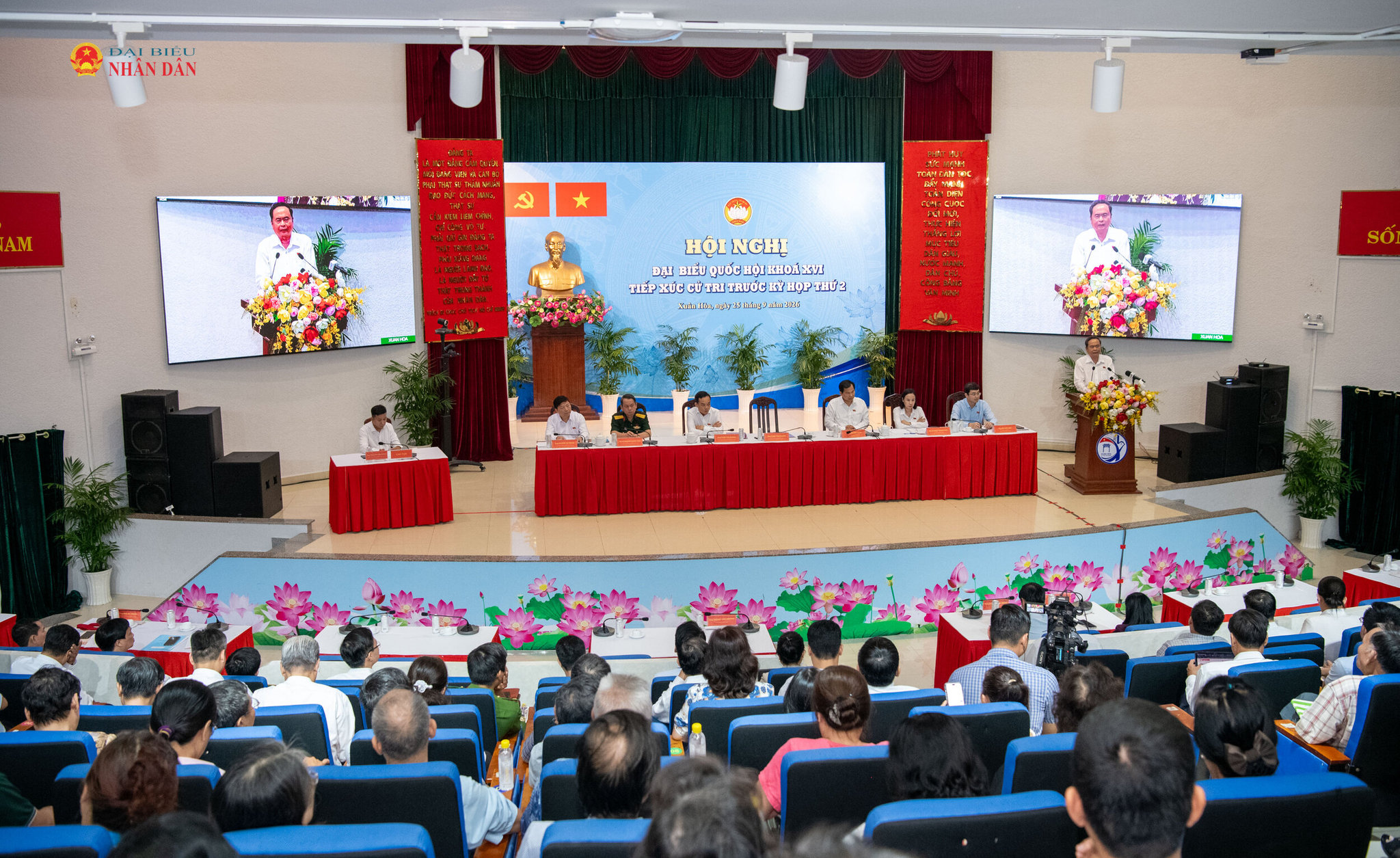 Quang cảnh hội nghị