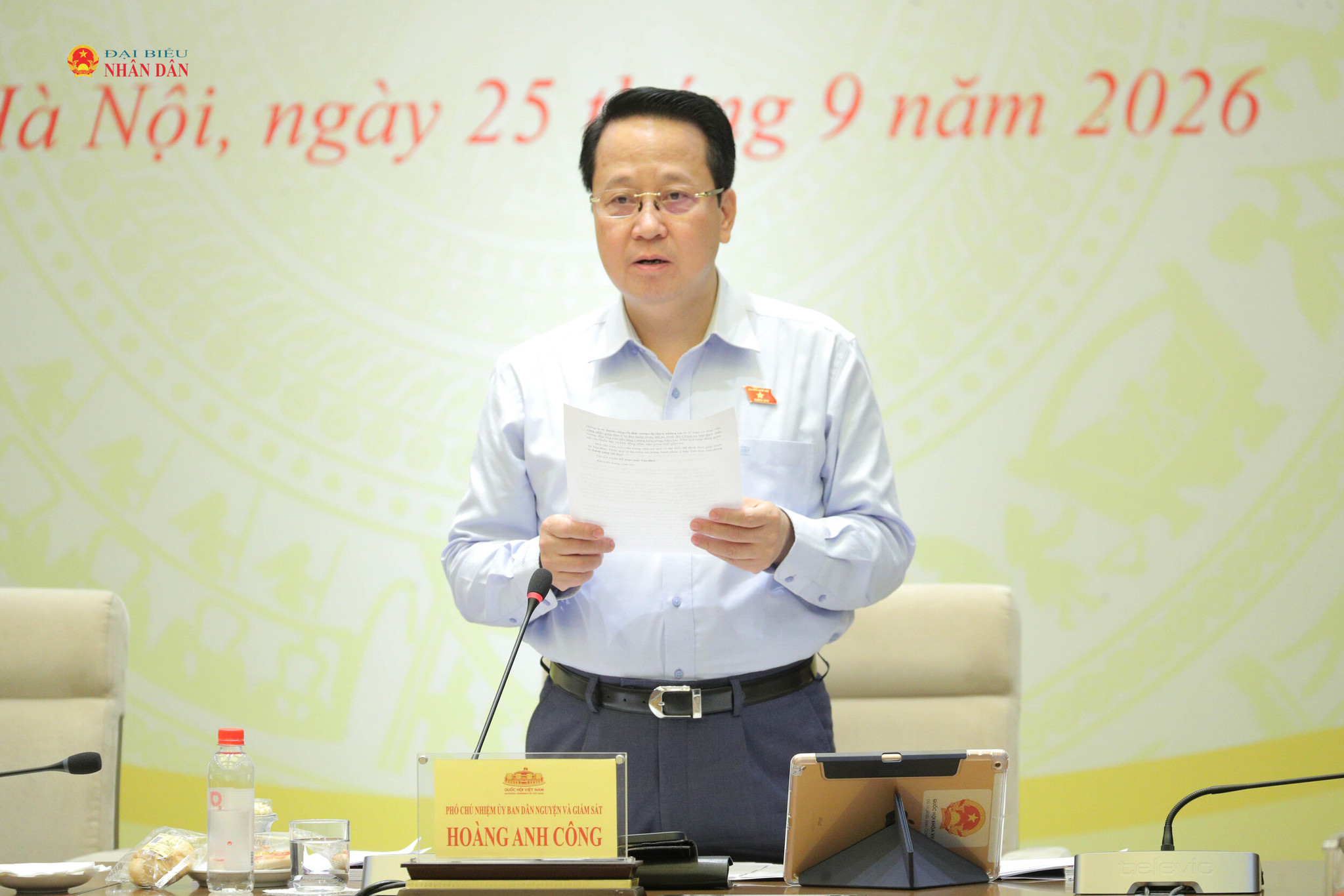 Phó Chủ nhiệm Ủy ban Dân nguyện và Giám sát Hoàng Anh Công