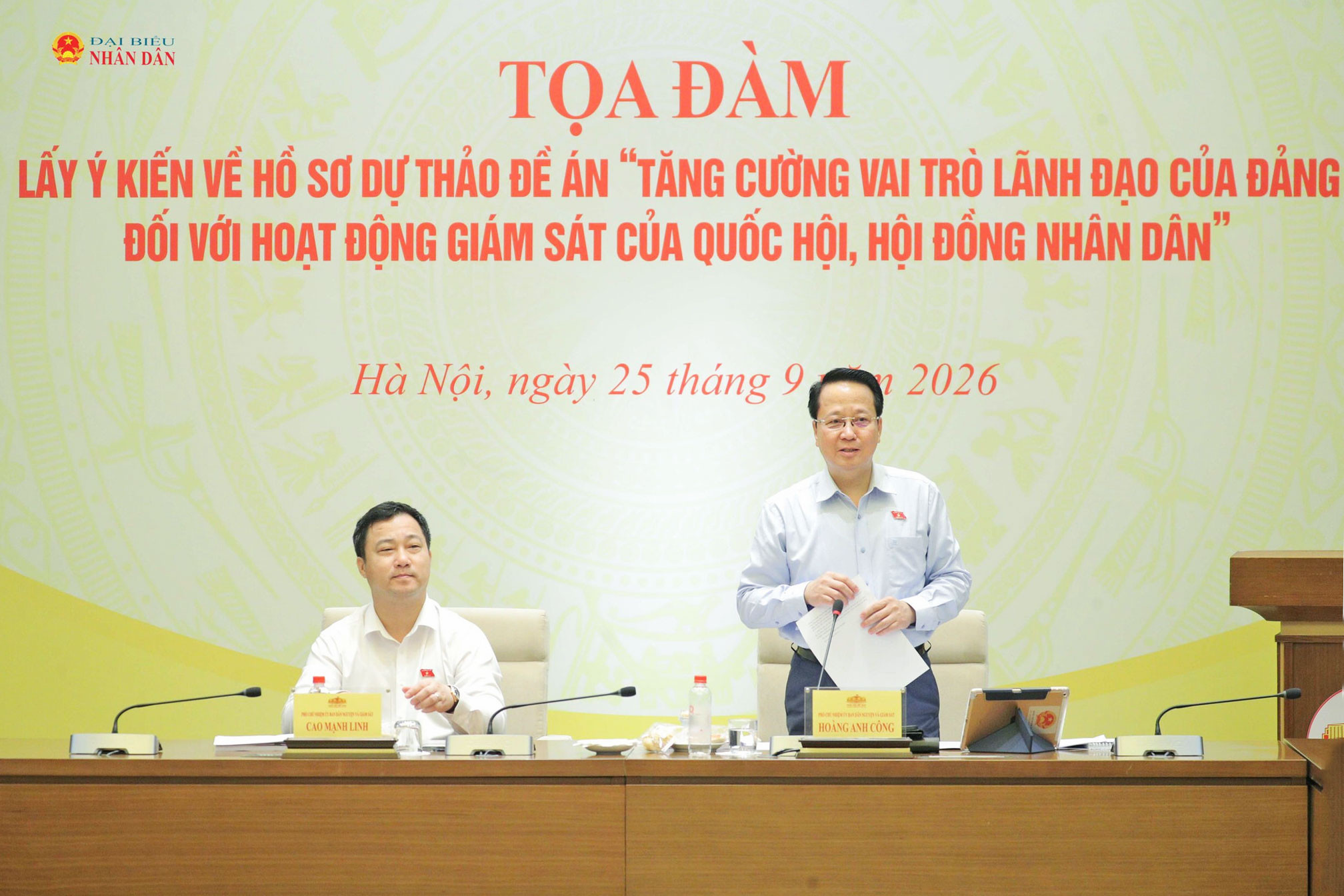 Đổi mới giám sát theo hướng kiến tạo phát triển, ứng dụng công nghệ số