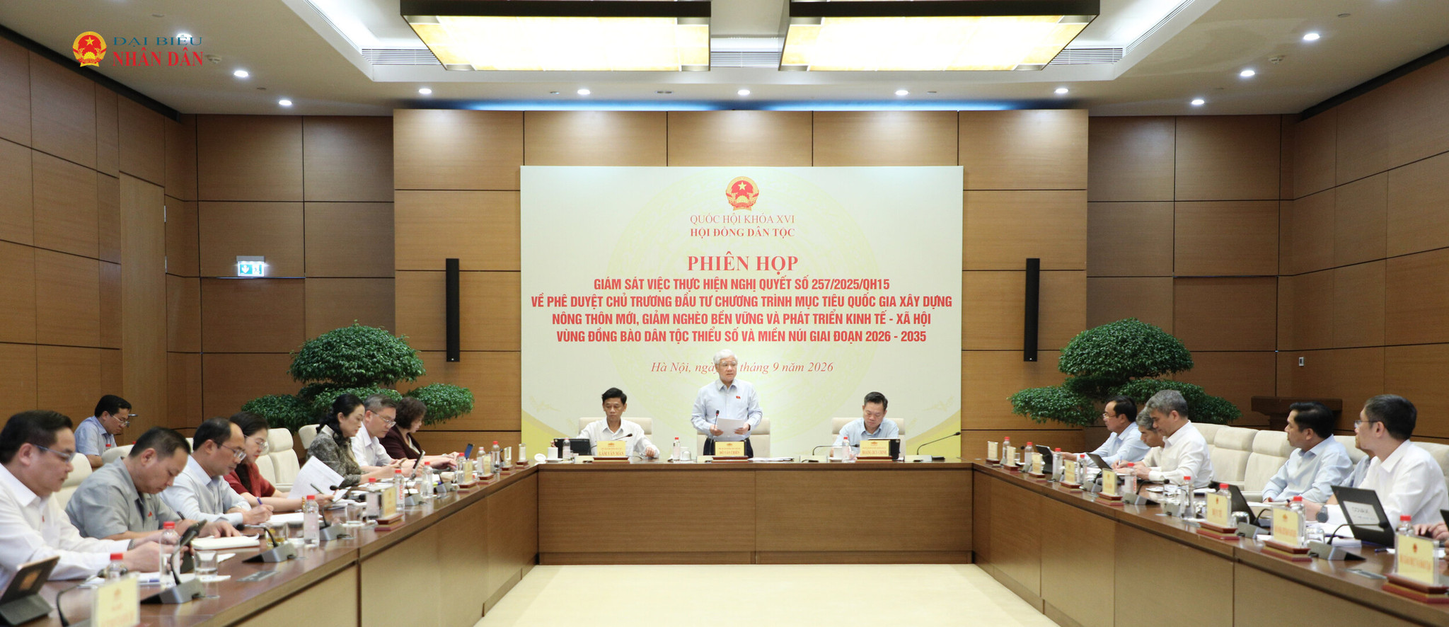 Toàn cảnh phiên họp.